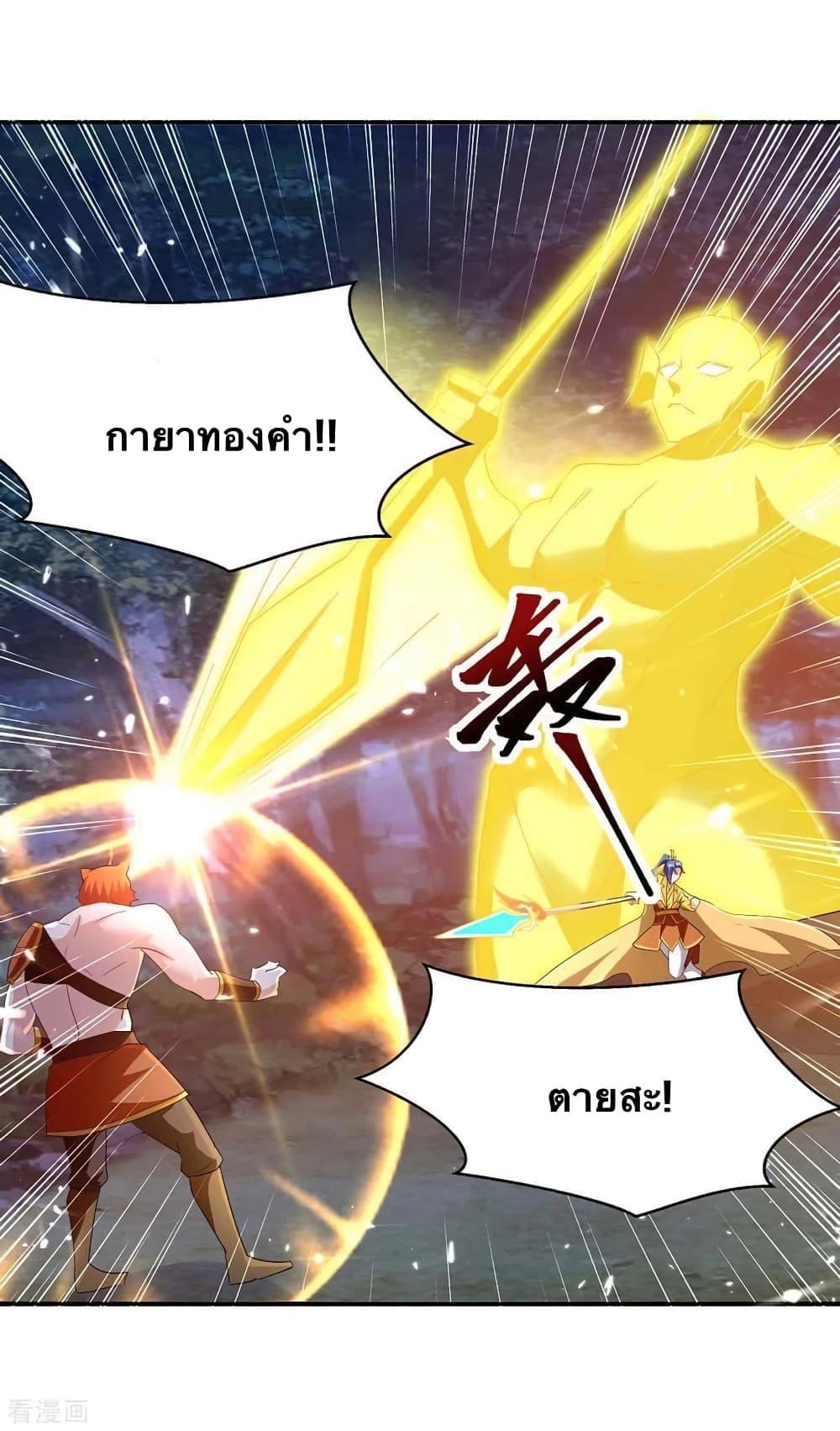 Manga-lc-com อ่านมังงะ อ่านการ์ตูน ออนไลน์ ฟรี Strongest Leveling ตอนที่ 1 2 3 4 5 6 7 8 9 10 11 12 13 14 ฟรี ไม่มีโฆษณา Manga-lc - อ่าน มังงะ อ่าน การ์ตูน ออนไลน์ อ่านมังงะ ฟรี