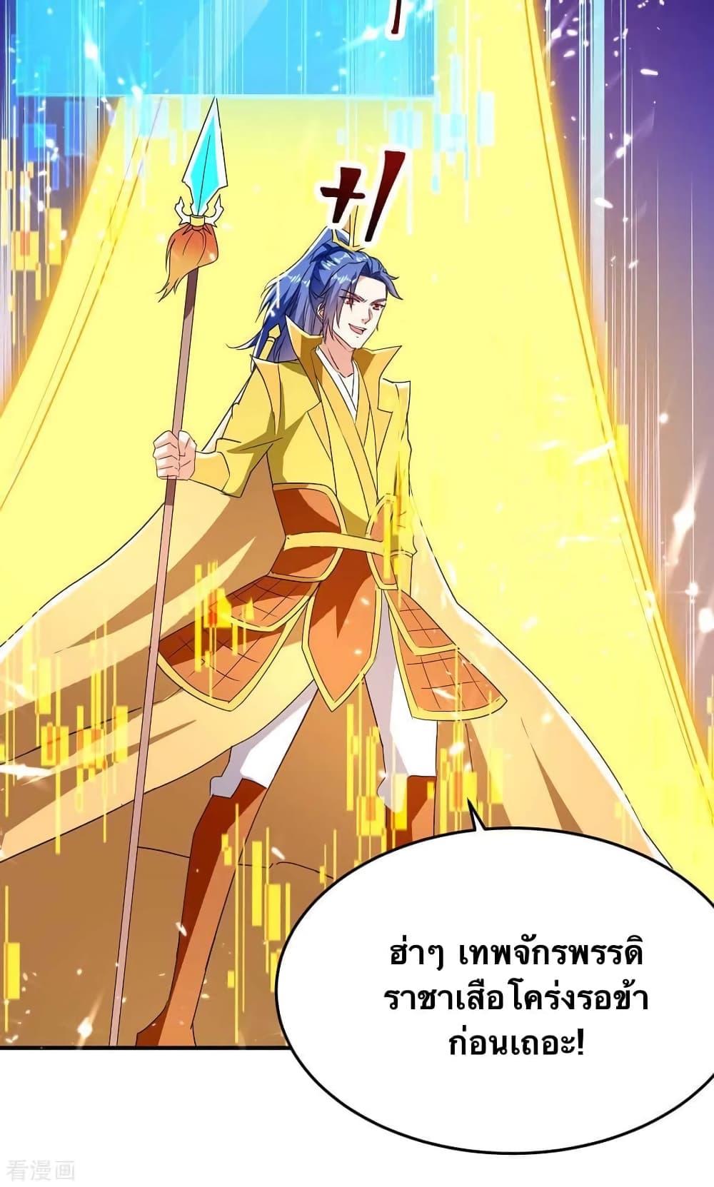 Manga-lc-com อ่านมังงะ อ่านการ์ตูน ออนไลน์ ฟรี Strongest Leveling ตอนที่ 1 2 3 4 5 6 7 8 9 10 11 12 13 14 ฟรี ไม่มีโฆษณา Manga-lc - อ่าน มังงะ อ่าน การ์ตูน ออนไลน์ อ่านมังงะ ฟรี