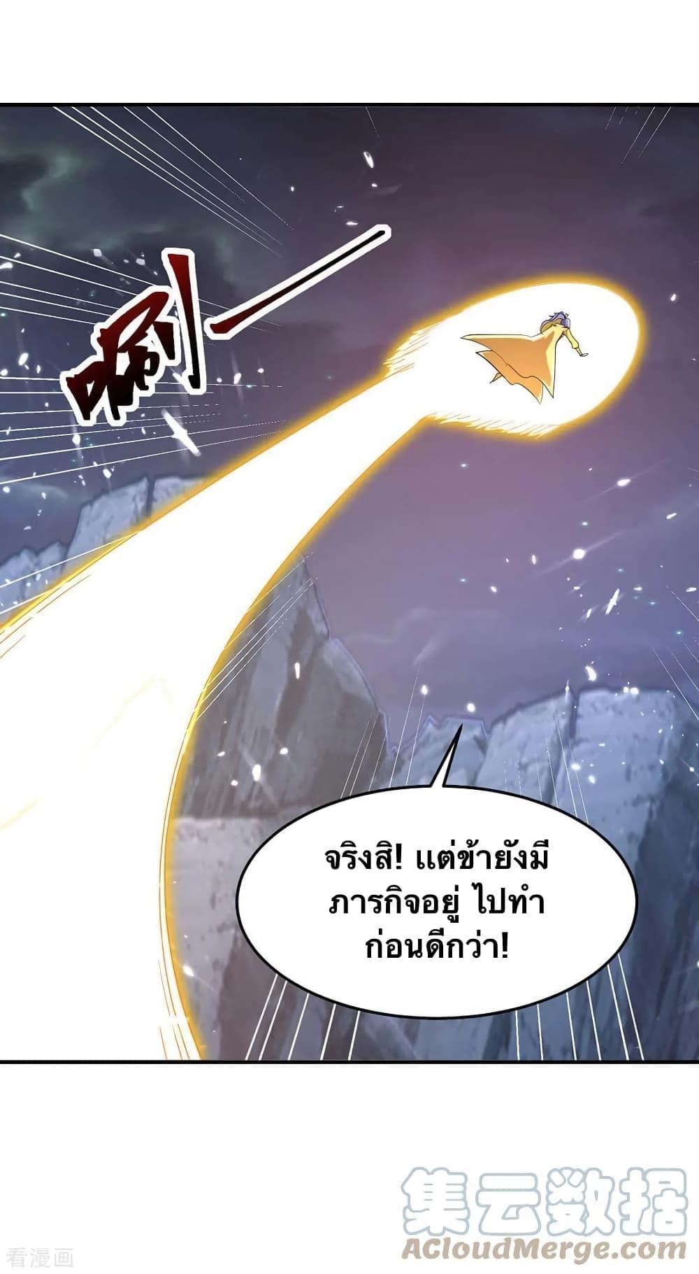 Manga-lc-com อ่านมังงะ อ่านการ์ตูน ออนไลน์ ฟรี Strongest Leveling ตอนที่ 1 2 3 4 5 6 7 8 9 10 11 12 13 14 ฟรี ไม่มีโฆษณา Manga-lc - อ่าน มังงะ อ่าน การ์ตูน ออนไลน์ อ่านมังงะ ฟรี