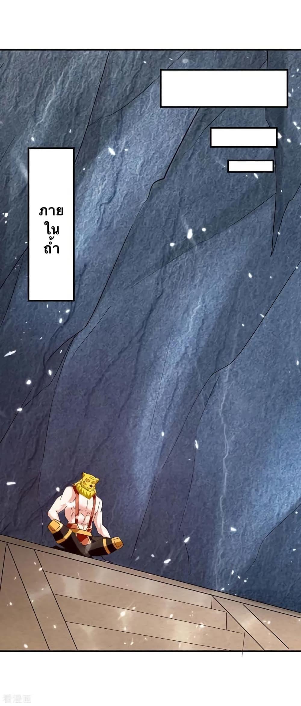 Manga-lc-com อ่านมังงะ อ่านการ์ตูน ออนไลน์ ฟรี Strongest Leveling ตอนที่ 1 2 3 4 5 6 7 8 9 10 11 12 13 14 ฟรี ไม่มีโฆษณา Manga-lc - อ่าน มังงะ อ่าน การ์ตูน ออนไลน์ อ่านมังงะ ฟรี