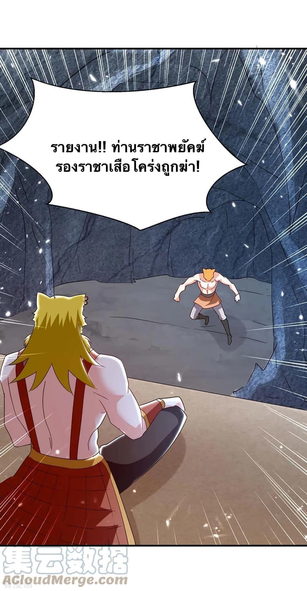 Manga-lc-com อ่านมังงะ อ่านการ์ตูน ออนไลน์ ฟรี Strongest Leveling ตอนที่ 1 2 3 4 5 6 7 8 9 10 11 12 13 14 ฟรี ไม่มีโฆษณา Manga-lc - อ่าน มังงะ อ่าน การ์ตูน ออนไลน์ อ่านมังงะ ฟรี