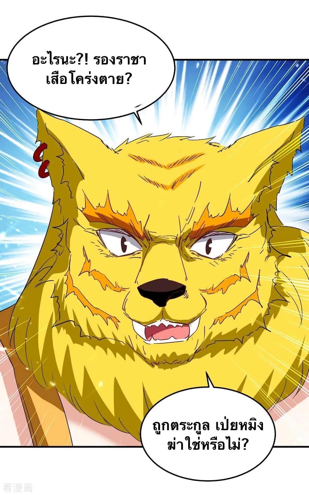 Manga-lc-com อ่านมังงะ อ่านการ์ตูน ออนไลน์ ฟรี Strongest Leveling ตอนที่ 1 2 3 4 5 6 7 8 9 10 11 12 13 14 ฟรี ไม่มีโฆษณา Manga-lc - อ่าน มังงะ อ่าน การ์ตูน ออนไลน์ อ่านมังงะ ฟรี