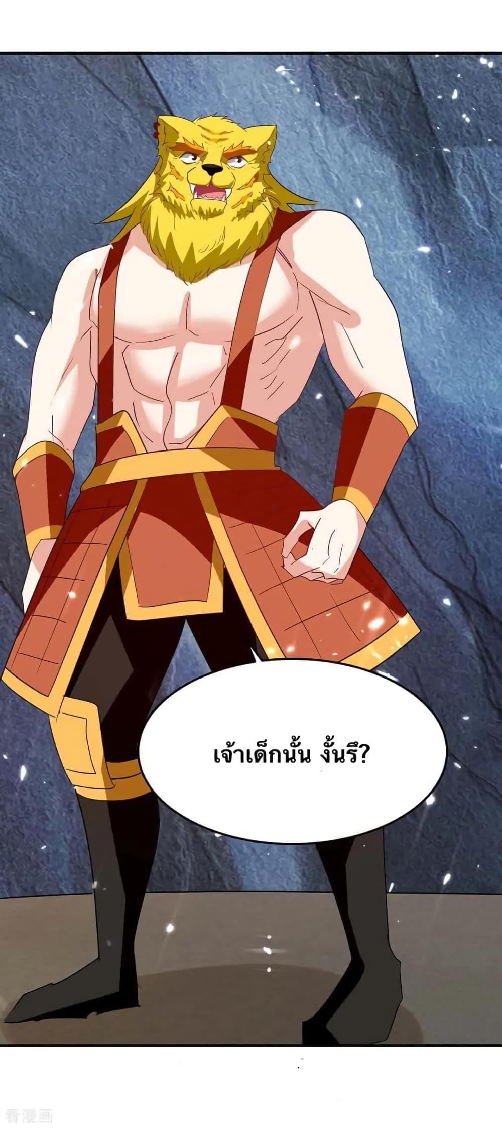 Manga-lc-com อ่านมังงะ อ่านการ์ตูน ออนไลน์ ฟรี Strongest Leveling ตอนที่ 1 2 3 4 5 6 7 8 9 10 11 12 13 14 ฟรี ไม่มีโฆษณา Manga-lc - อ่าน มังงะ อ่าน การ์ตูน ออนไลน์ อ่านมังงะ ฟรี
