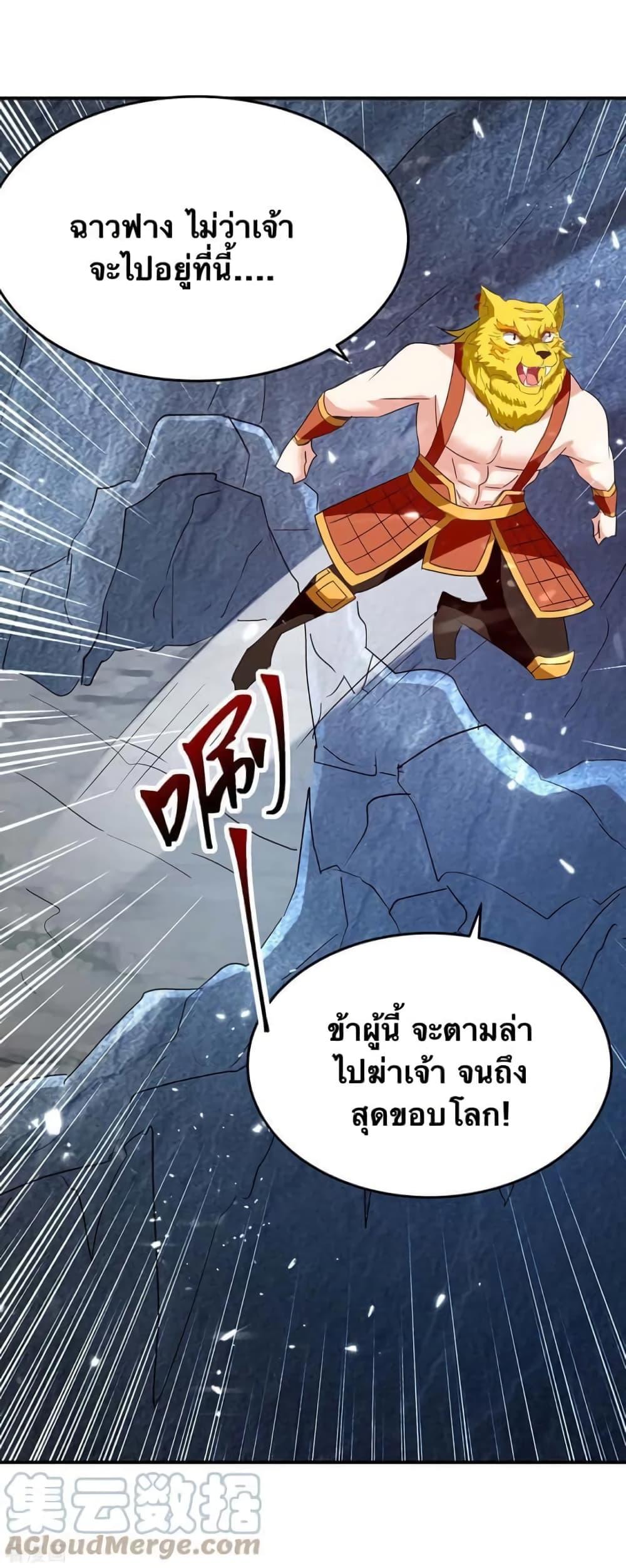 Manga-lc-com อ่านมังงะ อ่านการ์ตูน ออนไลน์ ฟรี Strongest Leveling ตอนที่ 1 2 3 4 5 6 7 8 9 10 11 12 13 14 ฟรี ไม่มีโฆษณา Manga-lc - อ่าน มังงะ อ่าน การ์ตูน ออนไลน์ อ่านมังงะ ฟรี