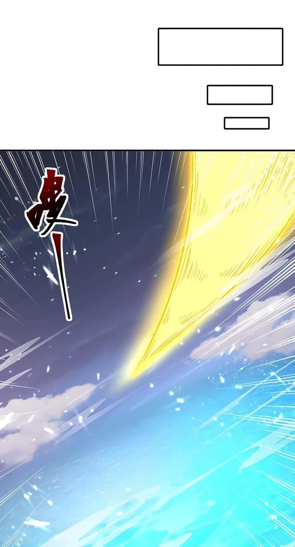 Manga-lc-com อ่านมังงะ อ่านการ์ตูน ออนไลน์ ฟรี Strongest Leveling ตอนที่ 1 2 3 4 5 6 7 8 9 10 11 12 13 14 ฟรี ไม่มีโฆษณา Manga-lc - อ่าน มังงะ อ่าน การ์ตูน ออนไลน์ อ่านมังงะ ฟรี