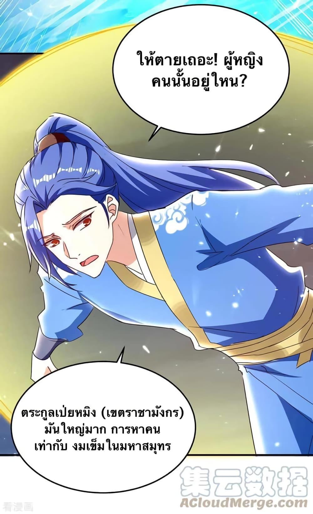 Manga-lc-com อ่านมังงะ อ่านการ์ตูน ออนไลน์ ฟรี Strongest Leveling ตอนที่ 1 2 3 4 5 6 7 8 9 10 11 12 13 14 ฟรี ไม่มีโฆษณา Manga-lc - อ่าน มังงะ อ่าน การ์ตูน ออนไลน์ อ่านมังงะ ฟรี
