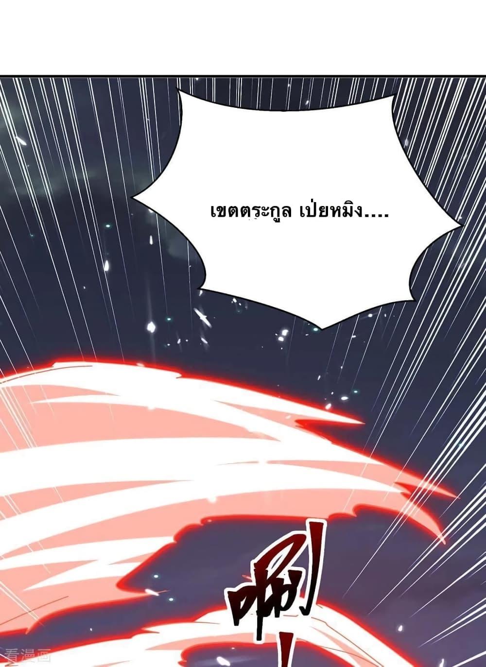 Manga-lc-com อ่านมังงะ อ่านการ์ตูน ออนไลน์ ฟรี Strongest Leveling ตอนที่ 1 2 3 4 5 6 7 8 9 10 11 12 13 14 ฟรี ไม่มีโฆษณา Manga-lc - อ่าน มังงะ อ่าน การ์ตูน ออนไลน์ อ่านมังงะ ฟรี