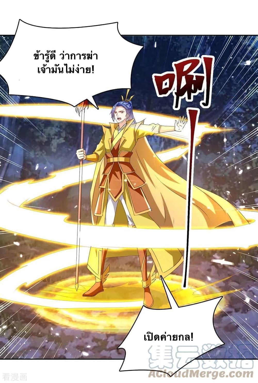 Manga-lc-com อ่านมังงะ อ่านการ์ตูน ออนไลน์ ฟรี Strongest Leveling ตอนที่ 1 2 3 4 5 6 7 8 9 10 11 12 13 14 ฟรี ไม่มีโฆษณา Manga-lc - อ่าน มังงะ อ่าน การ์ตูน ออนไลน์ อ่านมังงะ ฟรี