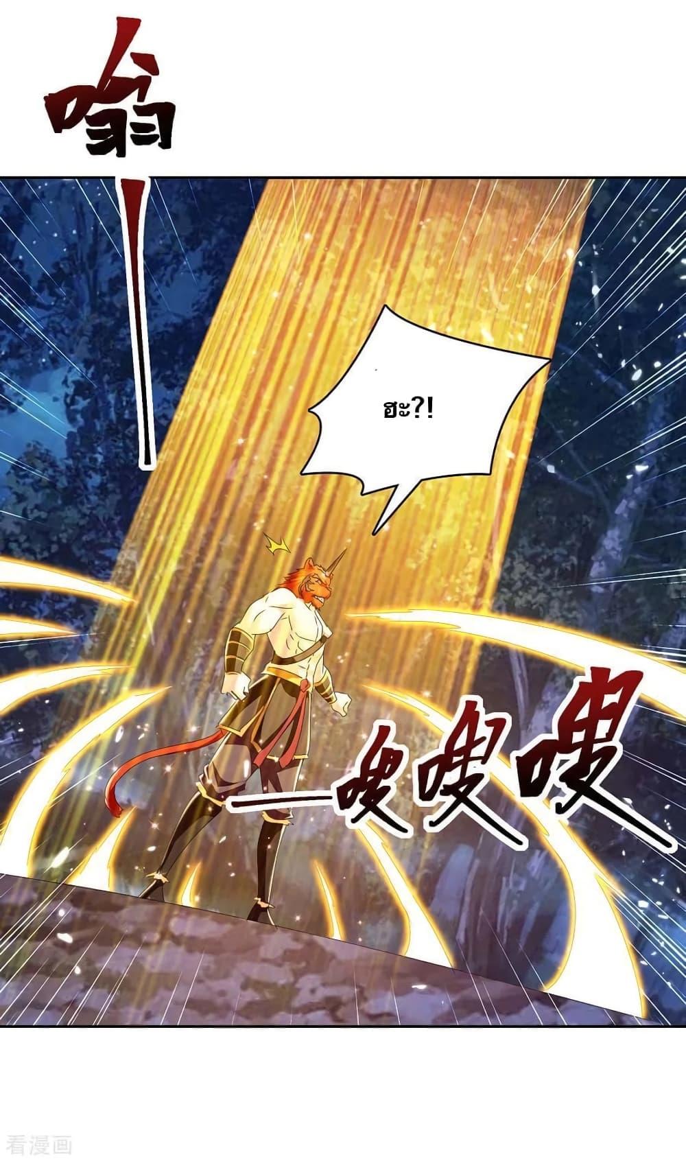 Manga-lc-com อ่านมังงะ อ่านการ์ตูน ออนไลน์ ฟรี Strongest Leveling ตอนที่ 1 2 3 4 5 6 7 8 9 10 11 12 13 14 ฟรี ไม่มีโฆษณา Manga-lc - อ่าน มังงะ อ่าน การ์ตูน ออนไลน์ อ่านมังงะ ฟรี