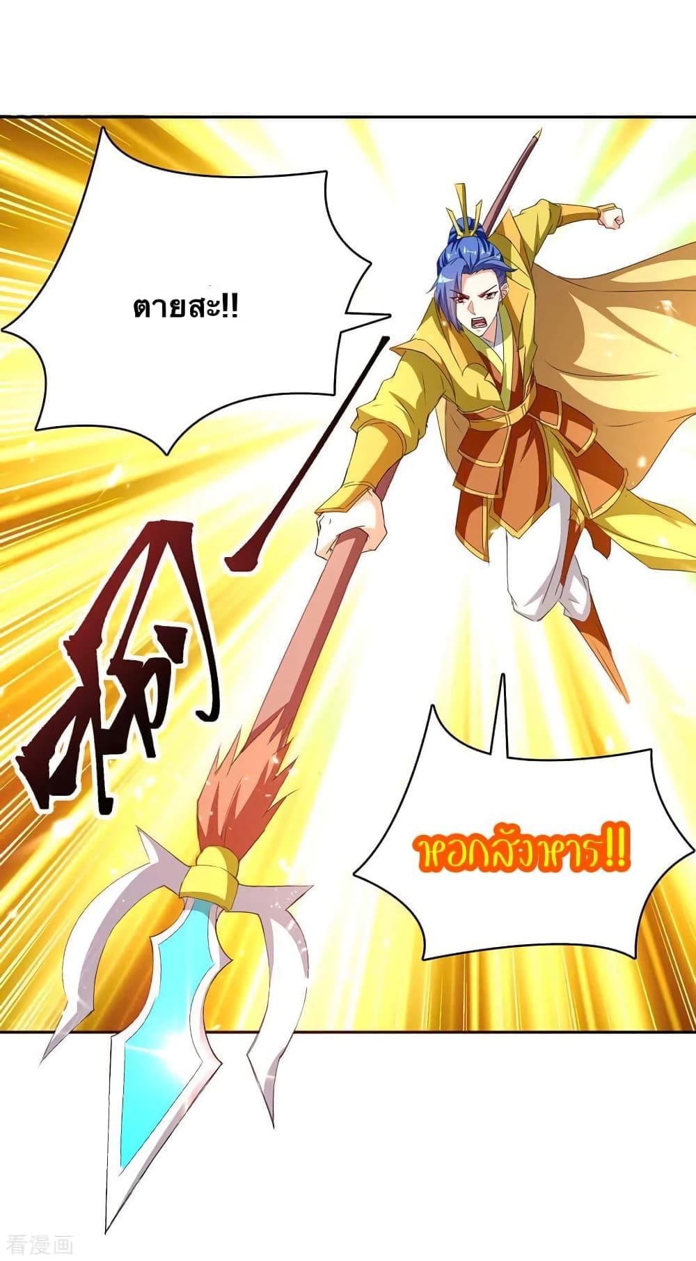 Manga-lc-com อ่านมังงะ อ่านการ์ตูน ออนไลน์ ฟรี Strongest Leveling ตอนที่ 1 2 3 4 5 6 7 8 9 10 11 12 13 14 ฟรี ไม่มีโฆษณา Manga-lc - อ่าน มังงะ อ่าน การ์ตูน ออนไลน์ อ่านมังงะ ฟรี