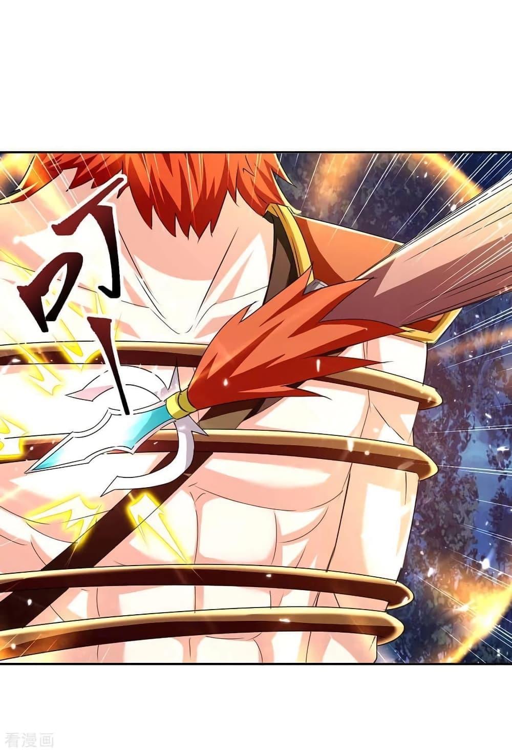 Manga-lc-com อ่านมังงะ อ่านการ์ตูน ออนไลน์ ฟรี Strongest Leveling ตอนที่ 1 2 3 4 5 6 7 8 9 10 11 12 13 14 ฟรี ไม่มีโฆษณา Manga-lc - อ่าน มังงะ อ่าน การ์ตูน ออนไลน์ อ่านมังงะ ฟรี