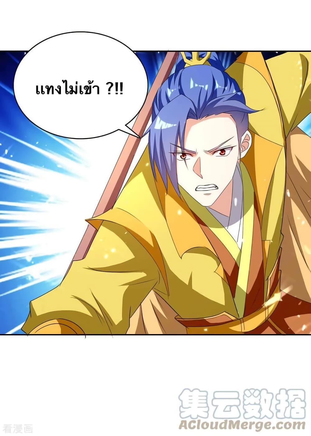 Manga-lc-com อ่านมังงะ อ่านการ์ตูน ออนไลน์ ฟรี Strongest Leveling ตอนที่ 1 2 3 4 5 6 7 8 9 10 11 12 13 14 ฟรี ไม่มีโฆษณา Manga-lc - อ่าน มังงะ อ่าน การ์ตูน ออนไลน์ อ่านมังงะ ฟรี