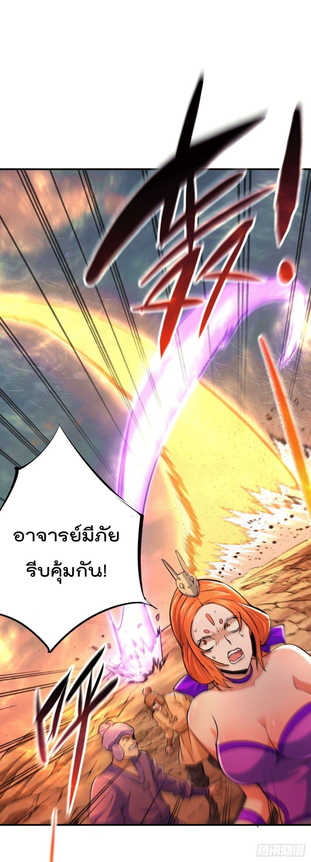 Manga-lc-com อ่านมังงะ อ่านการ์ตูน ออนไลน์ ฟรี Who is your Daddy ตอนที่ 1 2 3 4 5 6 7 8 9 10 11 12 13 14 ฟรี ไม่มีโฆษณา Manga-lc - อ่าน มังงะ อ่าน การ์ตูน ออนไลน์ อ่านมังงะ ฟรี