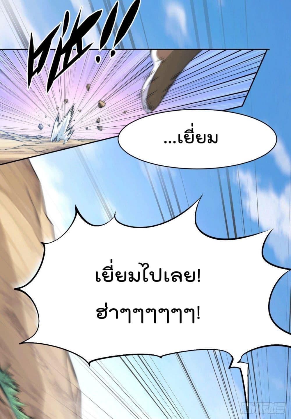 Manga-lc-com อ่านมังงะ อ่านการ์ตูน ออนไลน์ ฟรี Who is your Daddy ตอนที่ 1 2 3 4 5 6 7 8 9 10 11 12 13 14 ฟรี ไม่มีโฆษณา Manga-lc - อ่าน มังงะ อ่าน การ์ตูน ออนไลน์ อ่านมังงะ ฟรี