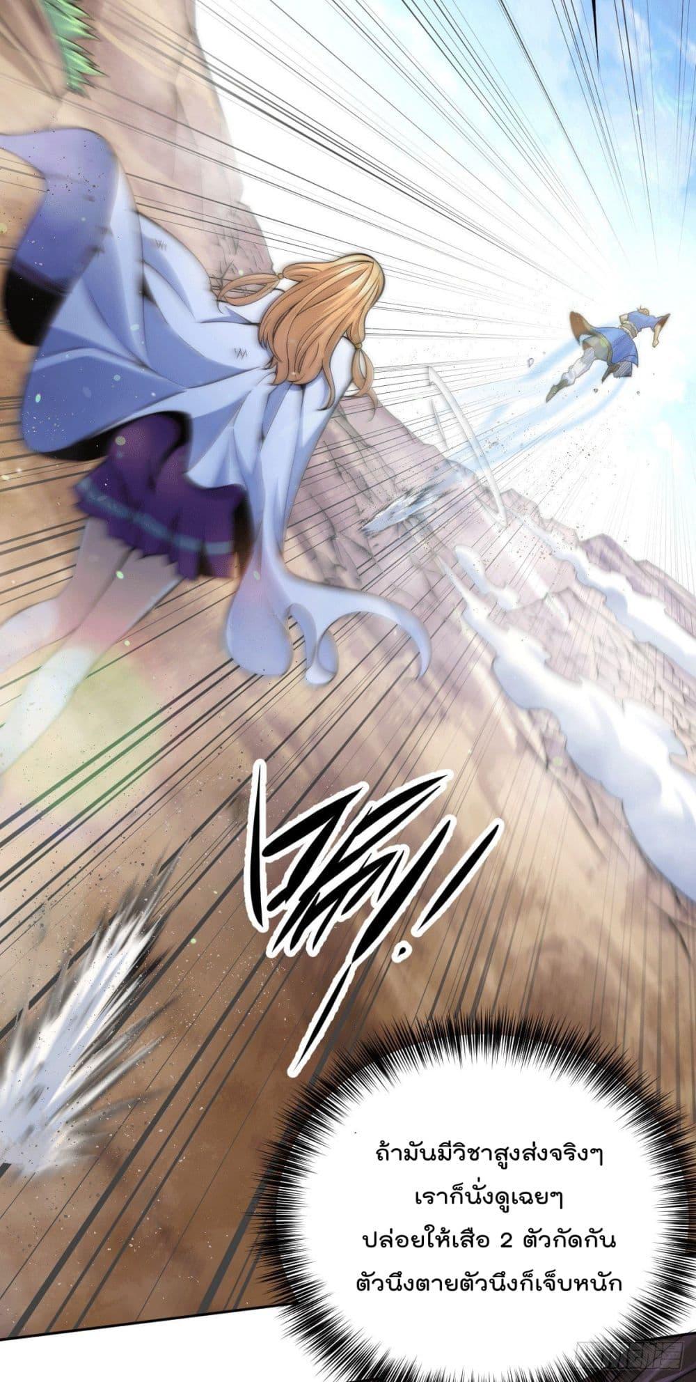 Manga-lc-com อ่านมังงะ อ่านการ์ตูน ออนไลน์ ฟรี Who is your Daddy ตอนที่ 1 2 3 4 5 6 7 8 9 10 11 12 13 14 ฟรี ไม่มีโฆษณา Manga-lc - อ่าน มังงะ อ่าน การ์ตูน ออนไลน์ อ่านมังงะ ฟรี