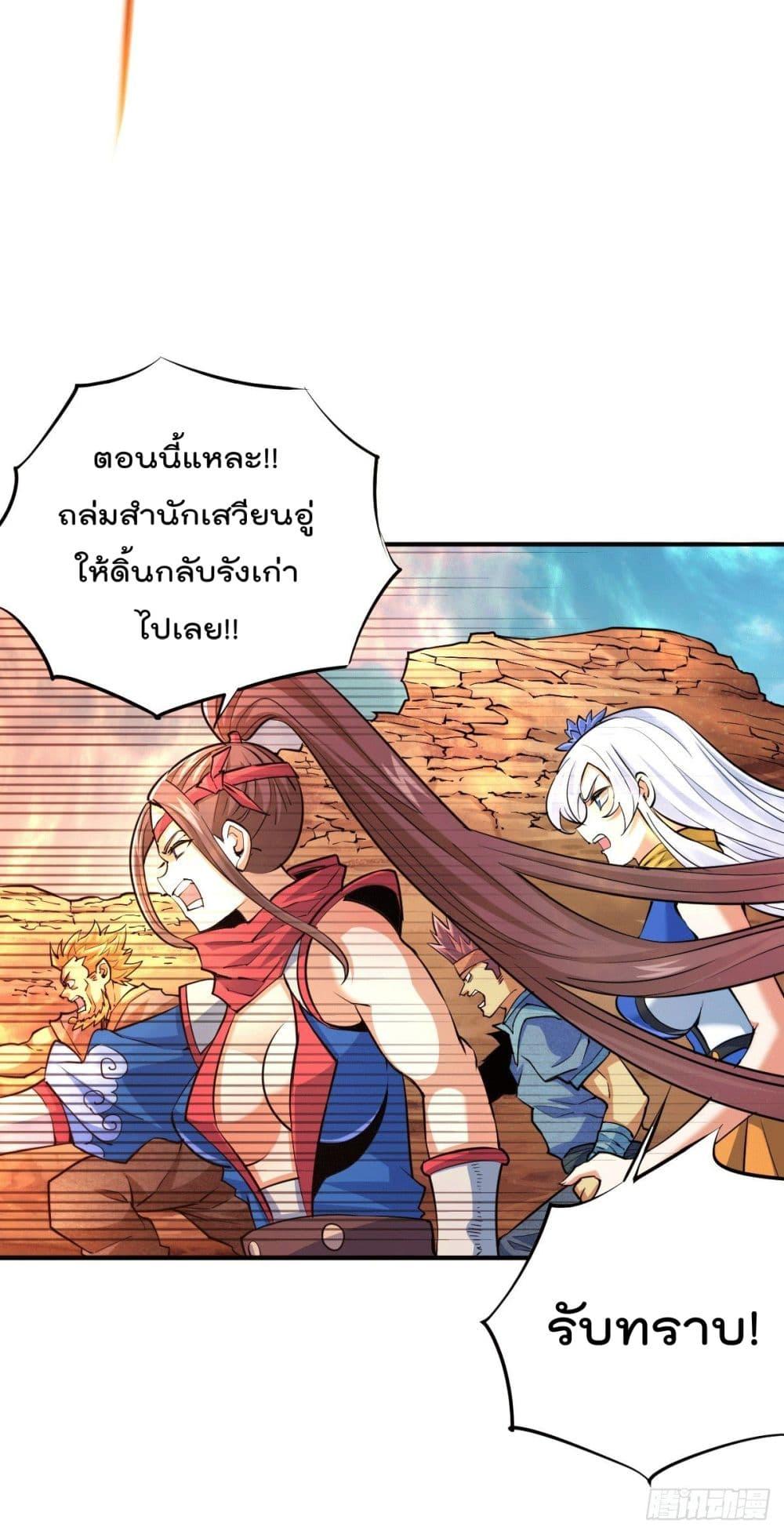 Manga-lc-com อ่านมังงะ อ่านการ์ตูน ออนไลน์ ฟรี Who is your Daddy ตอนที่ 1 2 3 4 5 6 7 8 9 10 11 12 13 14 ฟรี ไม่มีโฆษณา Manga-lc - อ่าน มังงะ อ่าน การ์ตูน ออนไลน์ อ่านมังงะ ฟรี