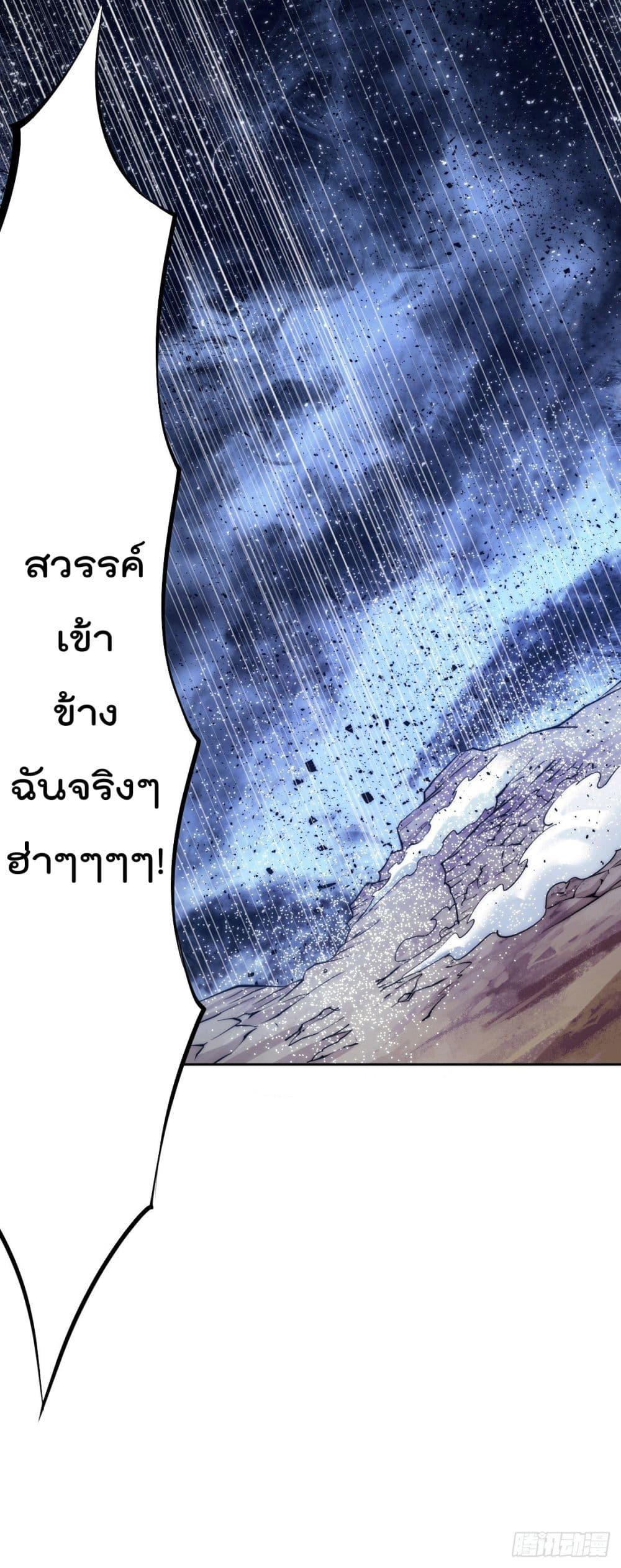 Manga-lc-com อ่านมังงะ อ่านการ์ตูน ออนไลน์ ฟรี Who is your Daddy ตอนที่ 1 2 3 4 5 6 7 8 9 10 11 12 13 14 ฟรี ไม่มีโฆษณา Manga-lc - อ่าน มังงะ อ่าน การ์ตูน ออนไลน์ อ่านมังงะ ฟรี
