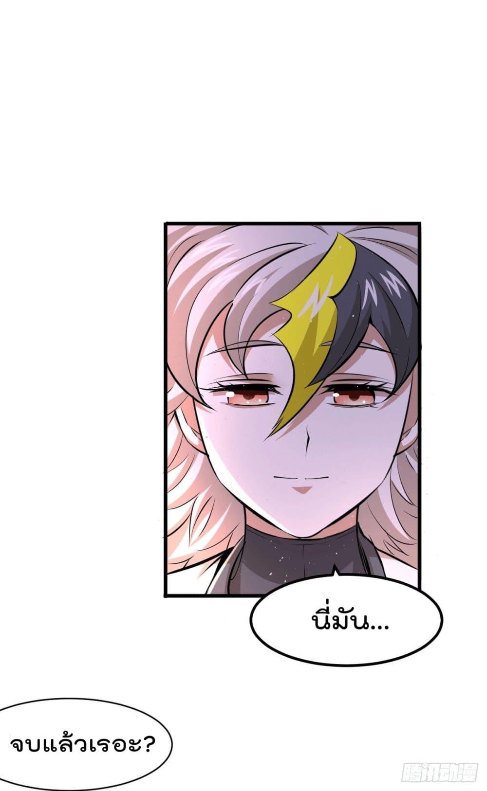 Manga-lc-com อ่านมังงะ อ่านการ์ตูน ออนไลน์ ฟรี Who is your Daddy ตอนที่ 1 2 3 4 5 6 7 8 9 10 11 12 13 14 ฟรี ไม่มีโฆษณา Manga-lc - อ่าน มังงะ อ่าน การ์ตูน ออนไลน์ อ่านมังงะ ฟรี