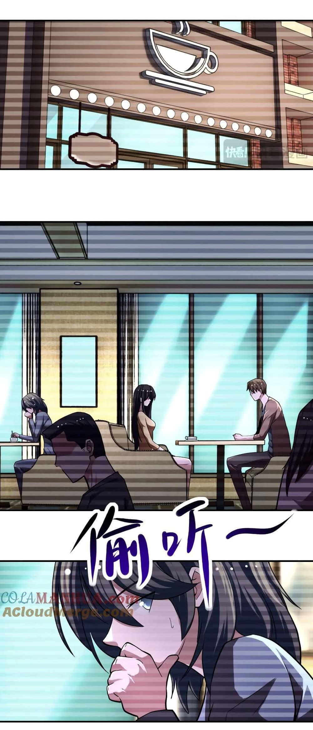 Manga-lc-com อ่านมังงะ อ่านการ์ตูน ออนไลน์ ฟรี Apocalyptic Super System ตอนที่ 1 2 3 4 5 6 7 8 9 10 11 12 13 14 ฟรี ไม่มีโฆษณา Manga-lc - อ่าน มังงะ อ่าน การ์ตูน ออนไลน์ อ่านมังงะ ฟรี