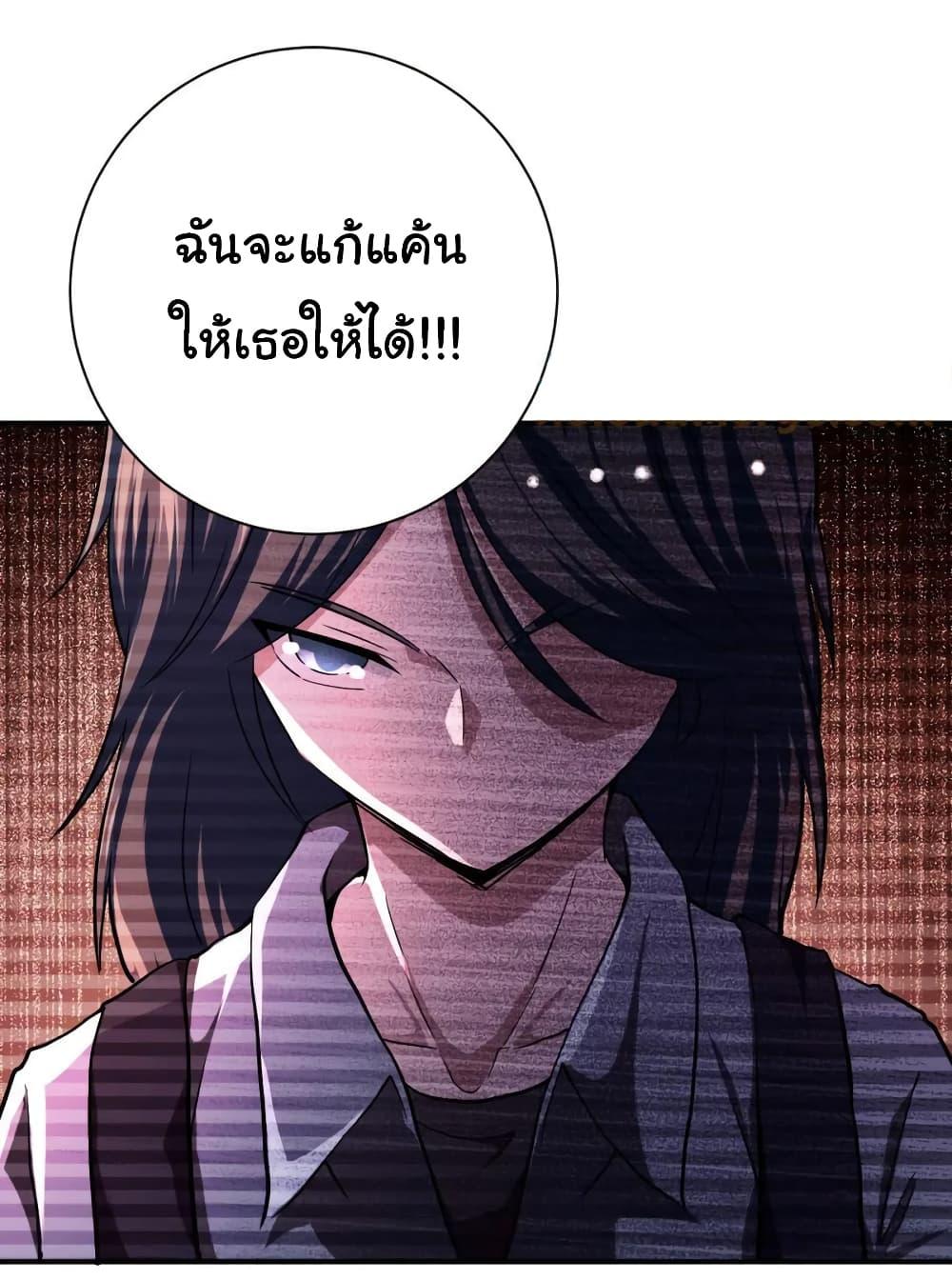 Manga-lc-com อ่านมังงะ อ่านการ์ตูน ออนไลน์ ฟรี Apocalyptic Super System ตอนที่ 1 2 3 4 5 6 7 8 9 10 11 12 13 14 ฟรี ไม่มีโฆษณา Manga-lc - อ่าน มังงะ อ่าน การ์ตูน ออนไลน์ อ่านมังงะ ฟรี