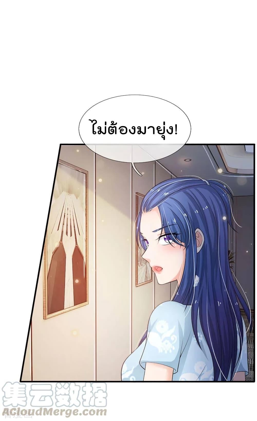 Manga-lc-com อ่านมังงะ อ่านการ์ตูน ออนไลน์ ฟรี I’mTheGreatI ตอนที่ 1 2 3 4 5 6 7 8 9 10 11 12 13 14 ฟรี ไม่มีโฆษณา Manga-lc - อ่าน มังงะ อ่าน การ์ตูน ออนไลน์ อ่านมังงะ ฟรี