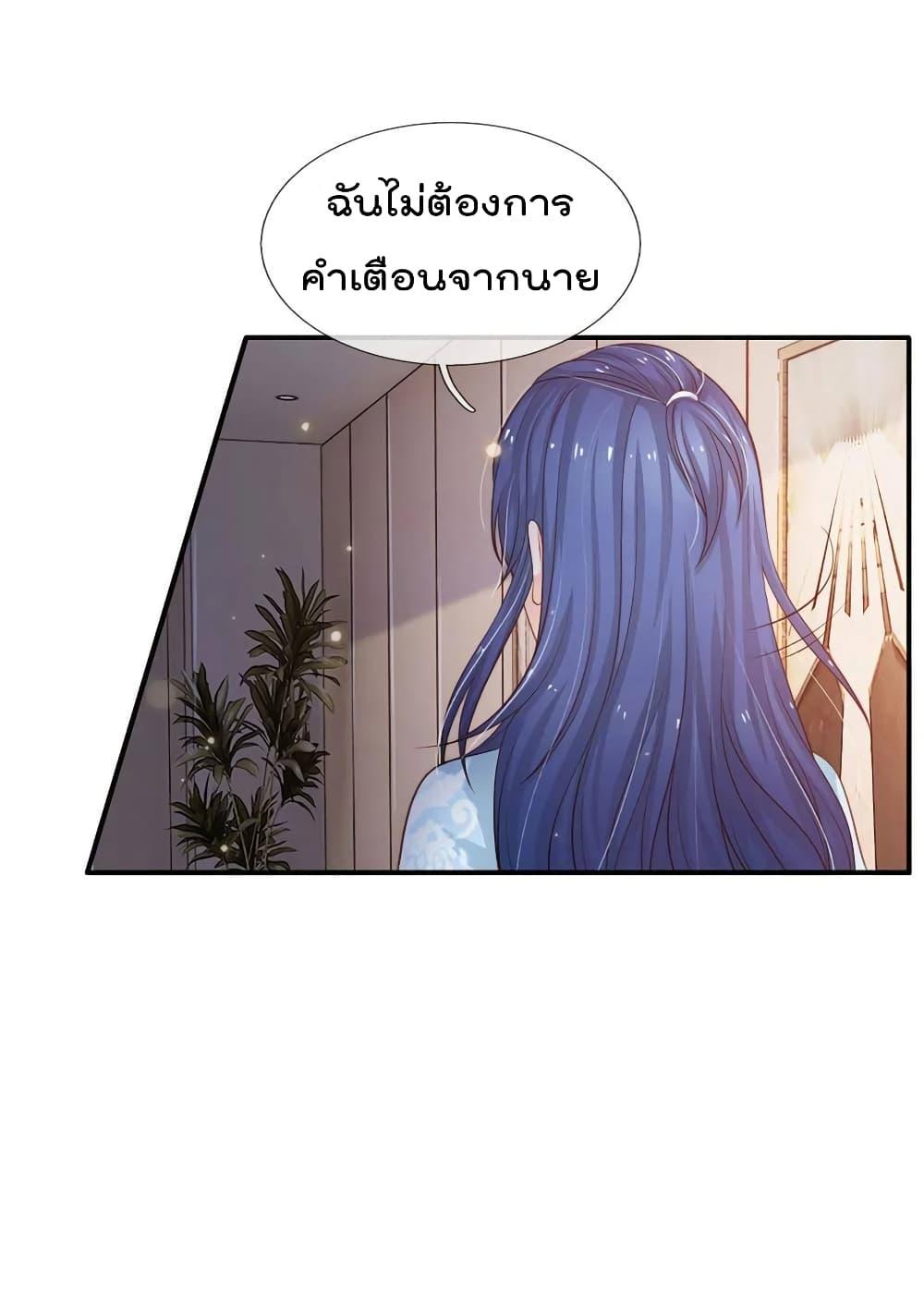 Manga-lc-com อ่านมังงะ อ่านการ์ตูน ออนไลน์ ฟรี I’mTheGreatI ตอนที่ 1 2 3 4 5 6 7 8 9 10 11 12 13 14 ฟรี ไม่มีโฆษณา Manga-lc - อ่าน มังงะ อ่าน การ์ตูน ออนไลน์ อ่านมังงะ ฟรี