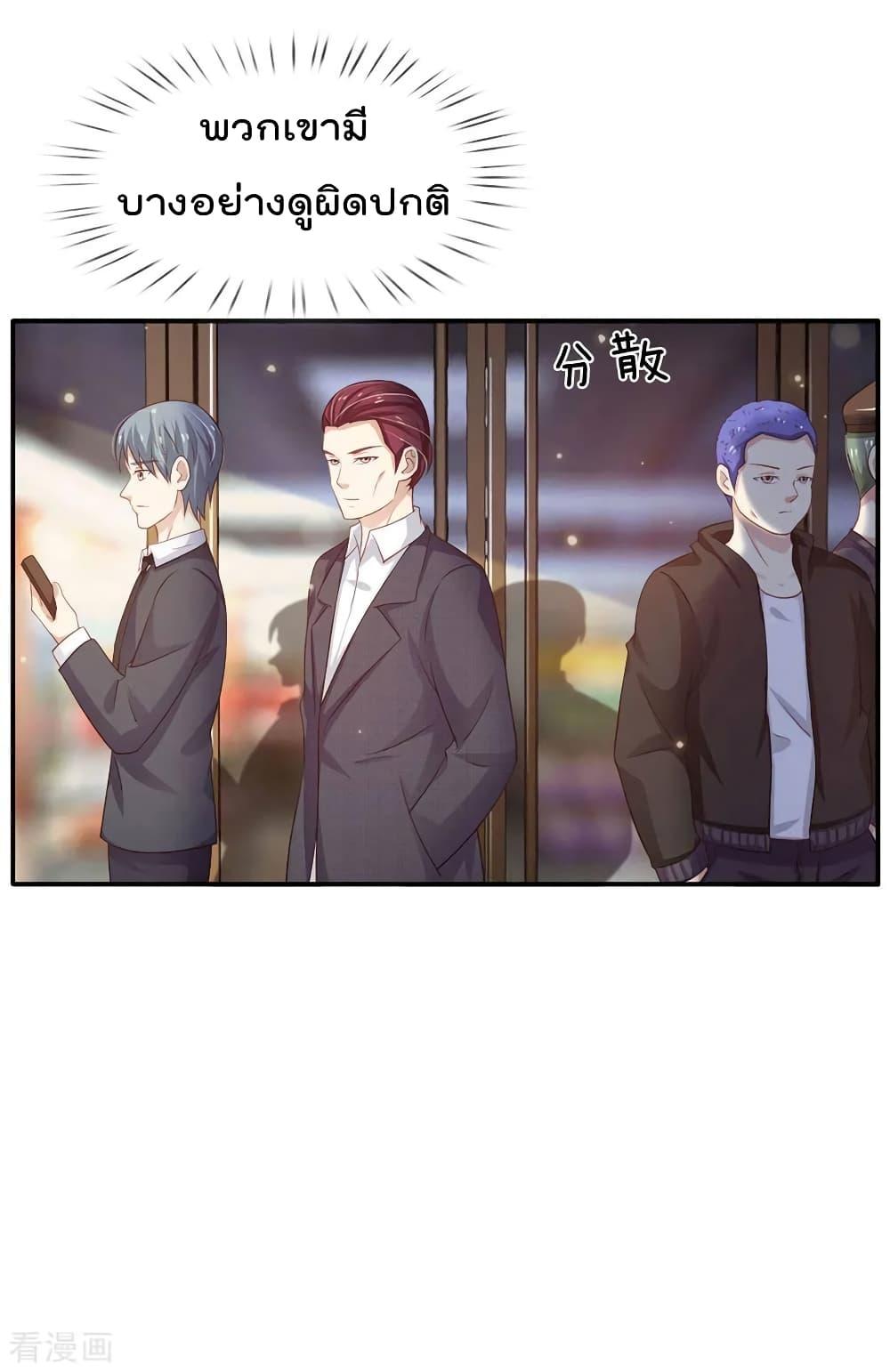 Manga-lc-com อ่านมังงะ อ่านการ์ตูน ออนไลน์ ฟรี I’mTheGreatI ตอนที่ 1 2 3 4 5 6 7 8 9 10 11 12 13 14 ฟรี ไม่มีโฆษณา Manga-lc - อ่าน มังงะ อ่าน การ์ตูน ออนไลน์ อ่านมังงะ ฟรี