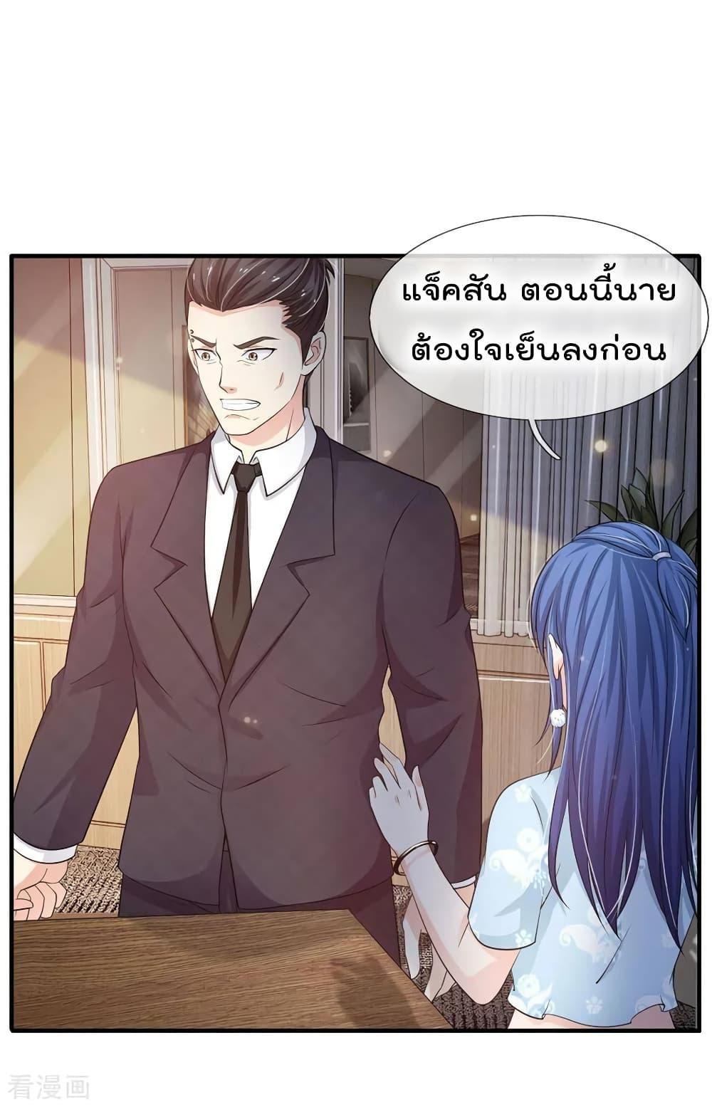 Manga-lc-com อ่านมังงะ อ่านการ์ตูน ออนไลน์ ฟรี I’mTheGreatI ตอนที่ 1 2 3 4 5 6 7 8 9 10 11 12 13 14 ฟรี ไม่มีโฆษณา Manga-lc - อ่าน มังงะ อ่าน การ์ตูน ออนไลน์ อ่านมังงะ ฟรี