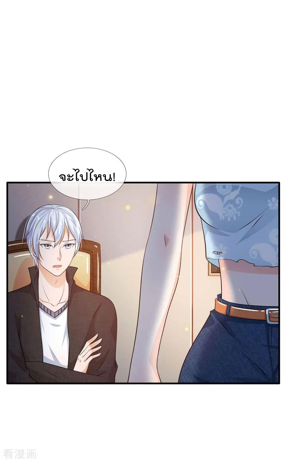 Manga-lc-com อ่านมังงะ อ่านการ์ตูน ออนไลน์ ฟรี I’mTheGreatI ตอนที่ 1 2 3 4 5 6 7 8 9 10 11 12 13 14 ฟรี ไม่มีโฆษณา Manga-lc - อ่าน มังงะ อ่าน การ์ตูน ออนไลน์ อ่านมังงะ ฟรี