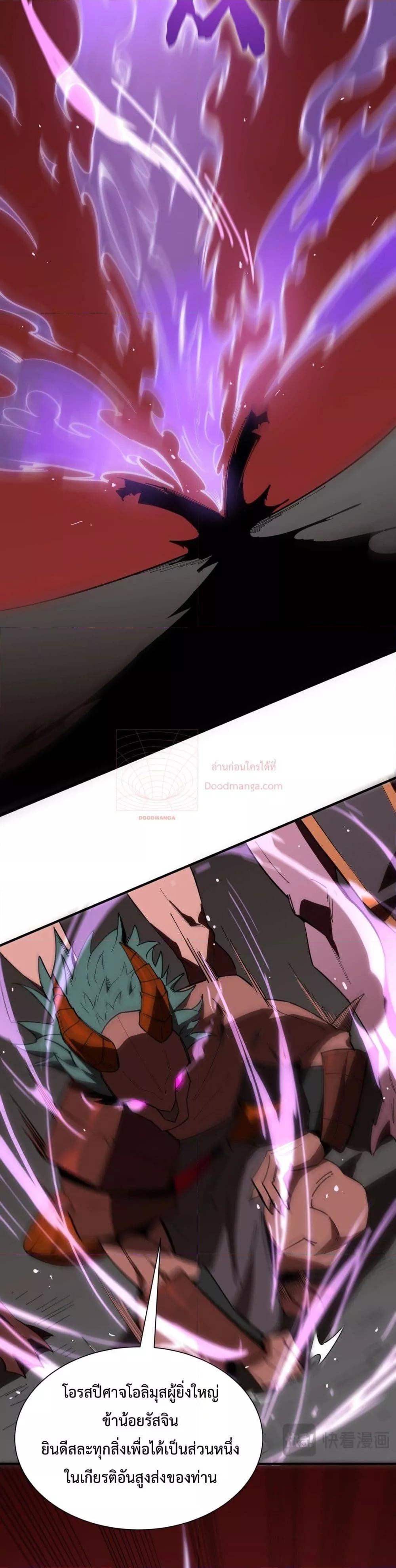 Manga-lc-com อ่านมังงะ อ่านการ์ตูน ออนไลน์ ฟรี SSSlevelSaint ตอนที่ 1 2 3 4 5 6 7 8 9 10 11 12 13 14 ฟรี ไม่มีโฆษณา Manga-lc - อ่าน มังงะ อ่าน การ์ตูน ออนไลน์ อ่านมังงะ ฟรี