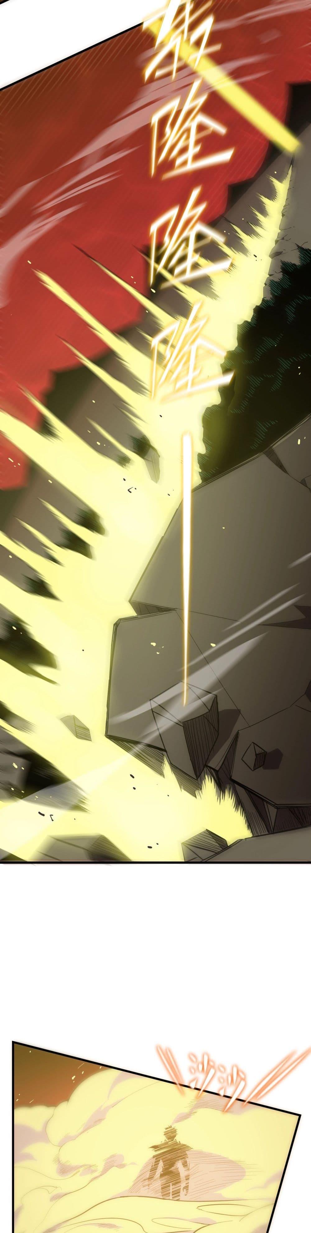 Manga-lc-com อ่านมังงะ อ่านการ์ตูน ออนไลน์ ฟรี SSSlevelSaint ตอนที่ 1 2 3 4 5 6 7 8 9 10 11 12 13 14 ฟรี ไม่มีโฆษณา Manga-lc - อ่าน มังงะ อ่าน การ์ตูน ออนไลน์ อ่านมังงะ ฟรี