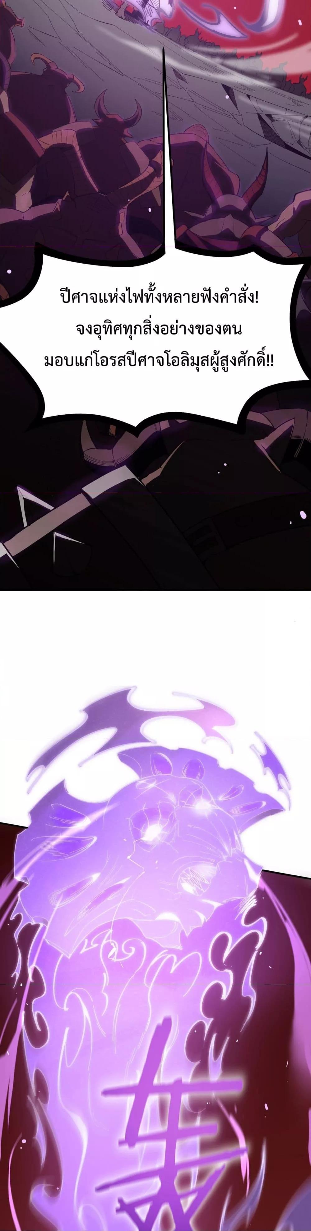 Manga-lc-com อ่านมังงะ อ่านการ์ตูน ออนไลน์ ฟรี SSSlevelSaint ตอนที่ 1 2 3 4 5 6 7 8 9 10 11 12 13 14 ฟรี ไม่มีโฆษณา Manga-lc - อ่าน มังงะ อ่าน การ์ตูน ออนไลน์ อ่านมังงะ ฟรี