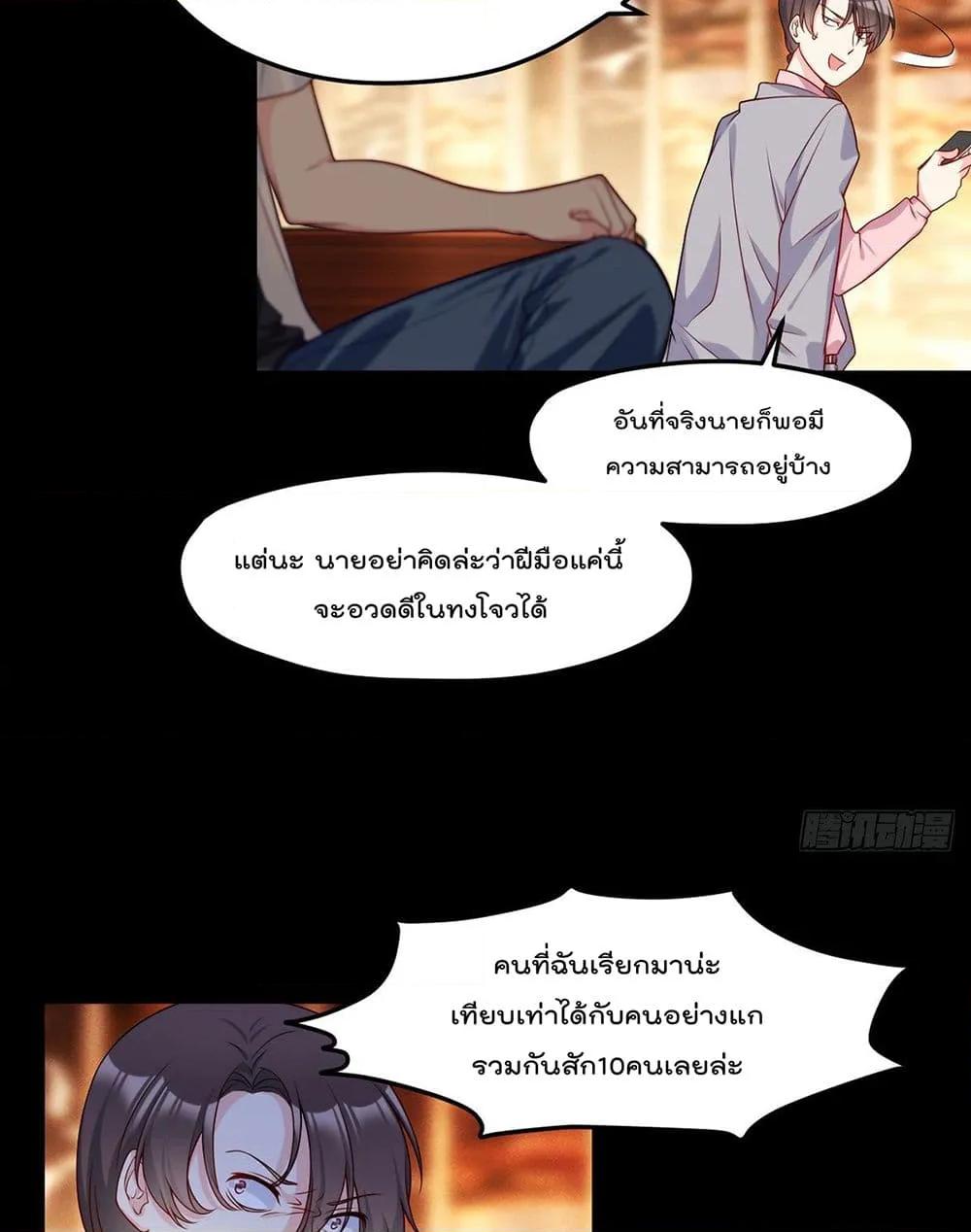 Manga-lc-com อ่านมังงะ อ่านการ์ตูน ออนไลน์ ฟรี RebirthGodImm ตอนที่ 1 2 3 4 5 6 7 8 9 10 11 12 13 14 ฟรี ไม่มีโฆษณา Manga-lc - อ่าน มังงะ อ่าน การ์ตูน ออนไลน์ อ่านมังงะ ฟรี