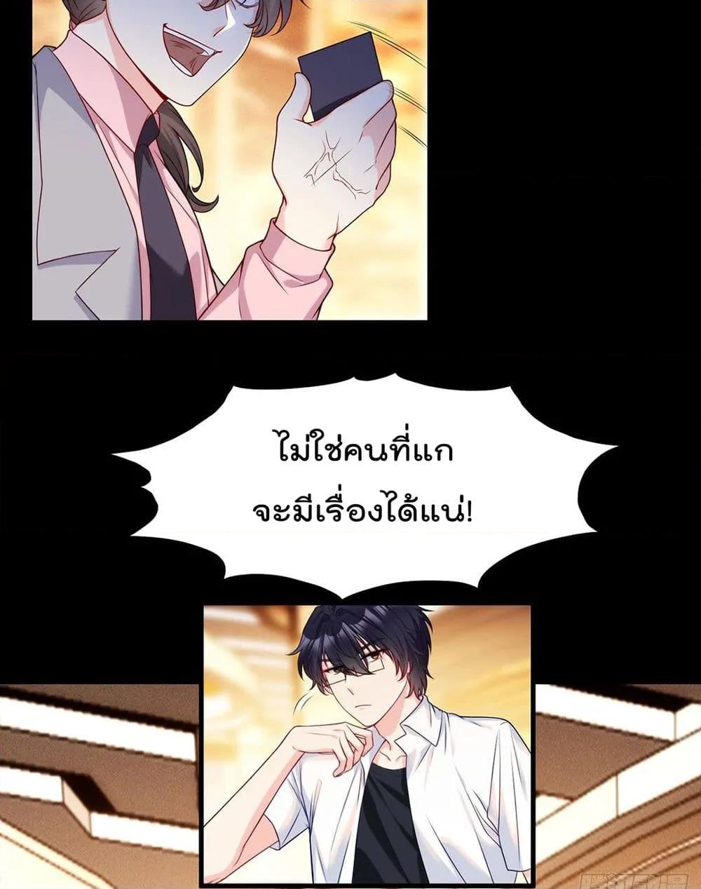 Manga-lc-com อ่านมังงะ อ่านการ์ตูน ออนไลน์ ฟรี RebirthGodImm ตอนที่ 1 2 3 4 5 6 7 8 9 10 11 12 13 14 ฟรี ไม่มีโฆษณา Manga-lc - อ่าน มังงะ อ่าน การ์ตูน ออนไลน์ อ่านมังงะ ฟรี