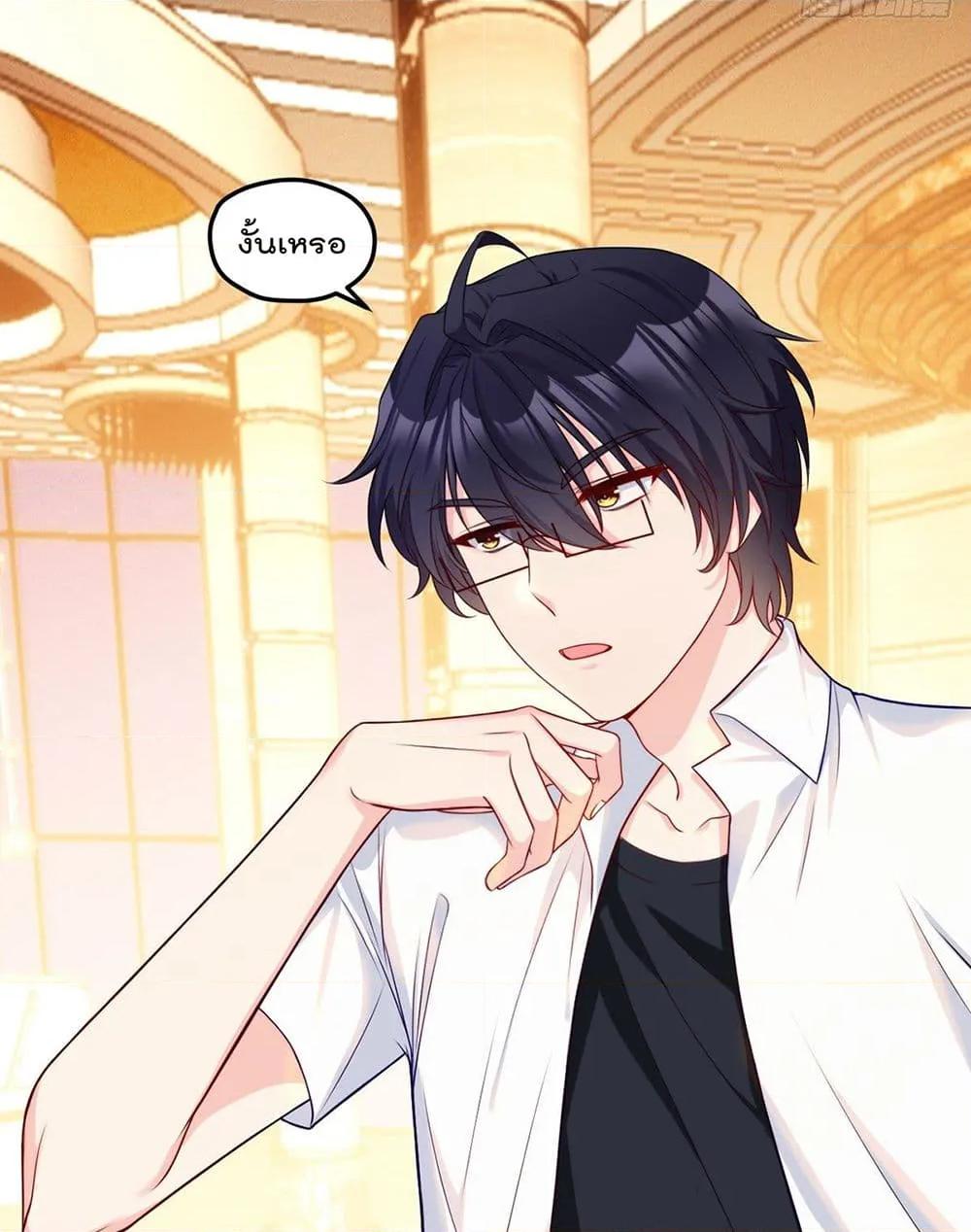 Manga-lc-com อ่านมังงะ อ่านการ์ตูน ออนไลน์ ฟรี RebirthGodImm ตอนที่ 1 2 3 4 5 6 7 8 9 10 11 12 13 14 ฟรี ไม่มีโฆษณา Manga-lc - อ่าน มังงะ อ่าน การ์ตูน ออนไลน์ อ่านมังงะ ฟรี