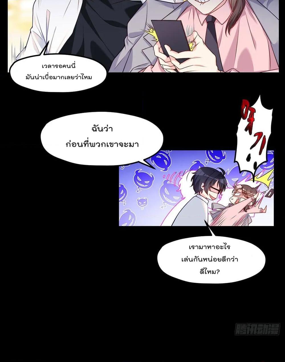 Manga-lc-com อ่านมังงะ อ่านการ์ตูน ออนไลน์ ฟรี RebirthGodImm ตอนที่ 1 2 3 4 5 6 7 8 9 10 11 12 13 14 ฟรี ไม่มีโฆษณา Manga-lc - อ่าน มังงะ อ่าน การ์ตูน ออนไลน์ อ่านมังงะ ฟรี