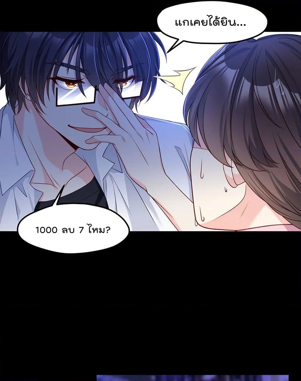 Manga-lc-com อ่านมังงะ อ่านการ์ตูน ออนไลน์ ฟรี RebirthGodImm ตอนที่ 1 2 3 4 5 6 7 8 9 10 11 12 13 14 ฟรี ไม่มีโฆษณา Manga-lc - อ่าน มังงะ อ่าน การ์ตูน ออนไลน์ อ่านมังงะ ฟรี