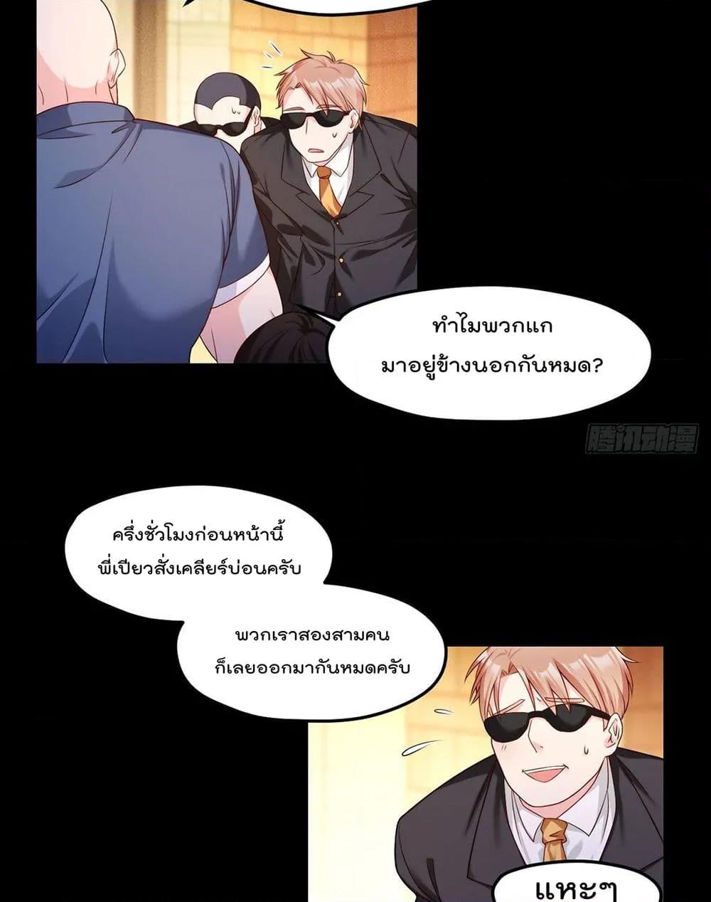Manga-lc-com อ่านมังงะ อ่านการ์ตูน ออนไลน์ ฟรี RebirthGodImm ตอนที่ 1 2 3 4 5 6 7 8 9 10 11 12 13 14 ฟรี ไม่มีโฆษณา Manga-lc - อ่าน มังงะ อ่าน การ์ตูน ออนไลน์ อ่านมังงะ ฟรี