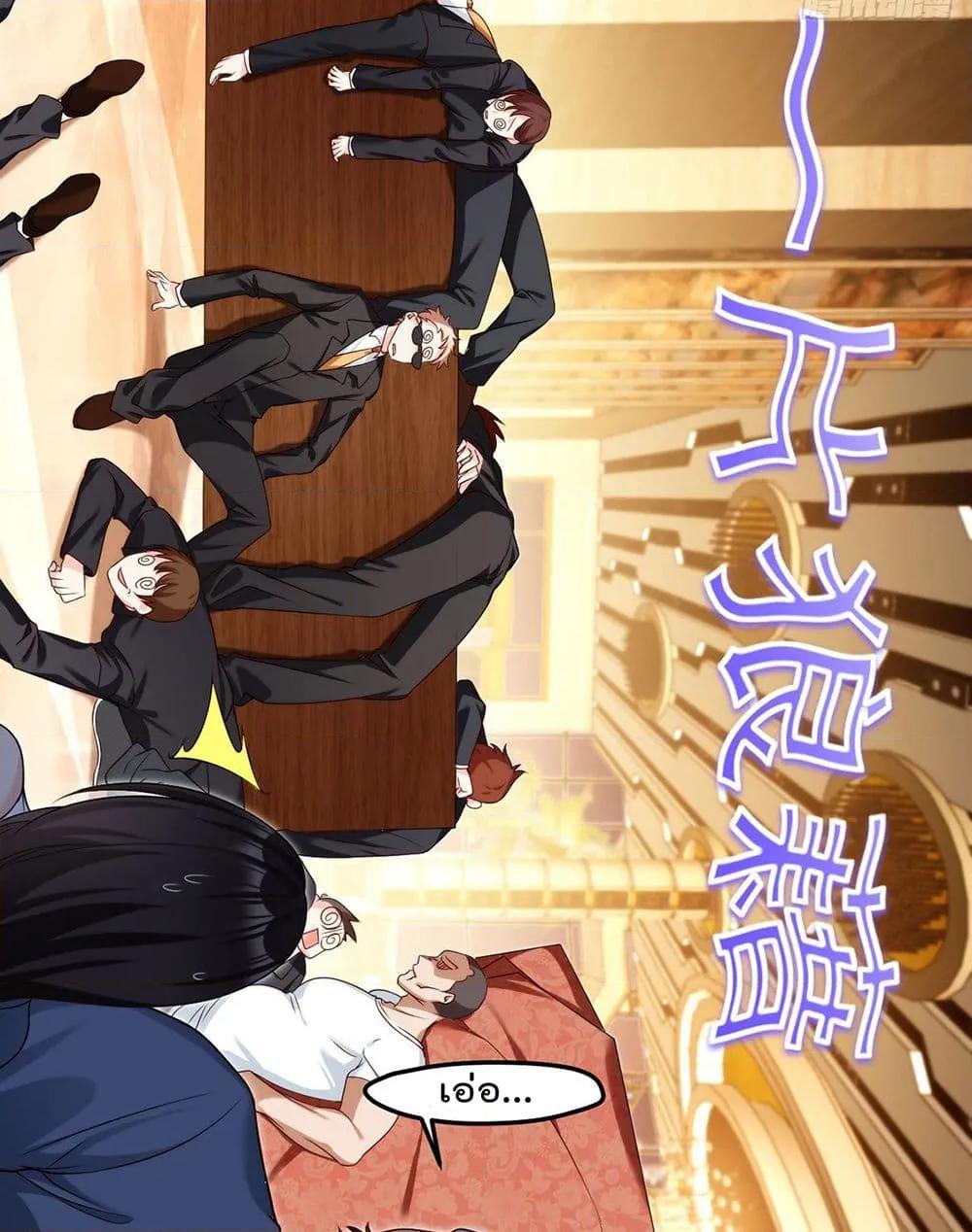 Manga-lc-com อ่านมังงะ อ่านการ์ตูน ออนไลน์ ฟรี RebirthGodImm ตอนที่ 1 2 3 4 5 6 7 8 9 10 11 12 13 14 ฟรี ไม่มีโฆษณา Manga-lc - อ่าน มังงะ อ่าน การ์ตูน ออนไลน์ อ่านมังงะ ฟรี