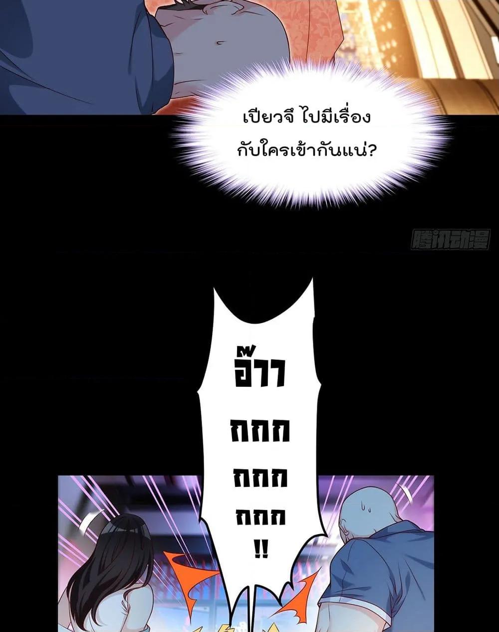 Manga-lc-com อ่านมังงะ อ่านการ์ตูน ออนไลน์ ฟรี RebirthGodImm ตอนที่ 1 2 3 4 5 6 7 8 9 10 11 12 13 14 ฟรี ไม่มีโฆษณา Manga-lc - อ่าน มังงะ อ่าน การ์ตูน ออนไลน์ อ่านมังงะ ฟรี