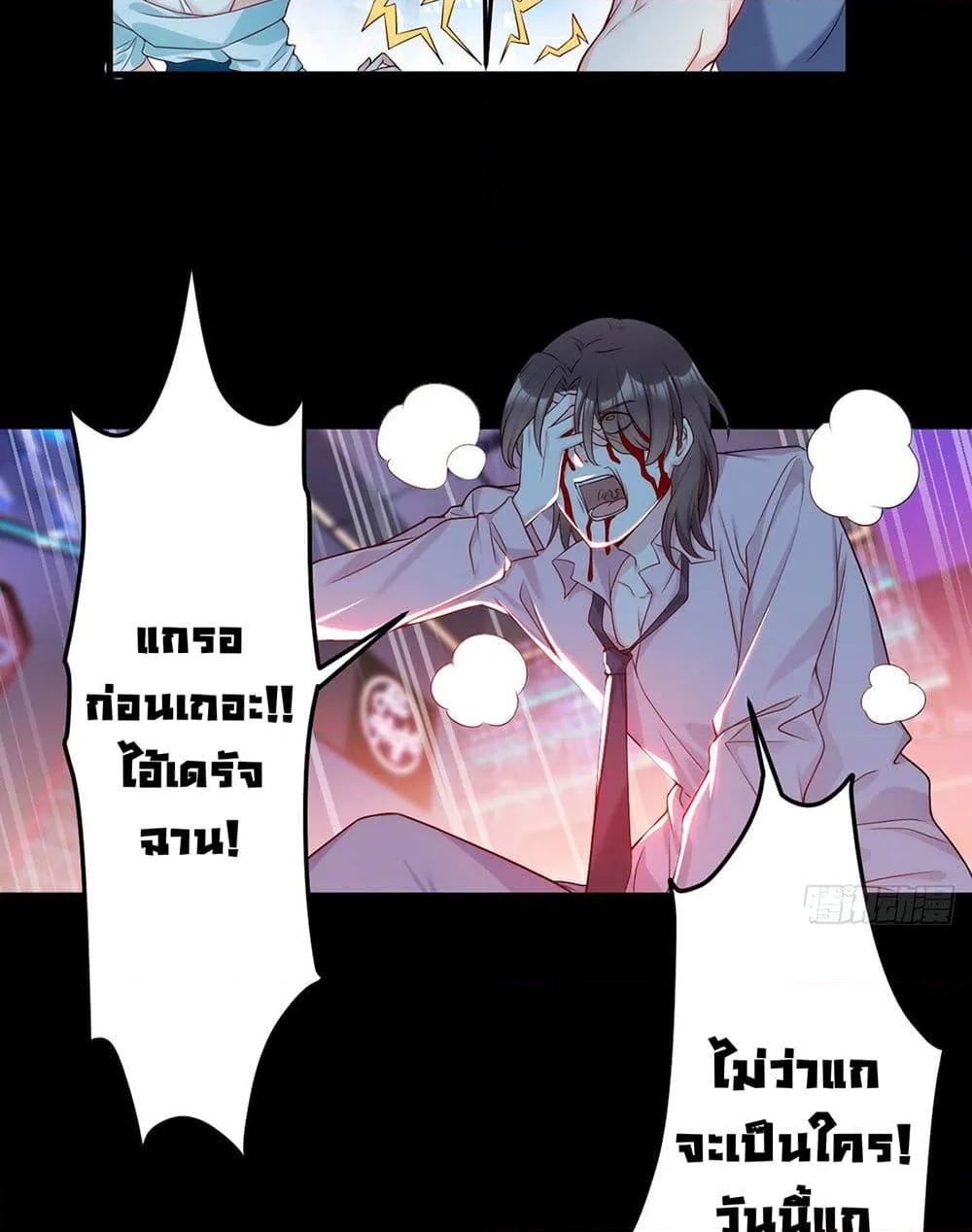 Manga-lc-com อ่านมังงะ อ่านการ์ตูน ออนไลน์ ฟรี RebirthGodImm ตอนที่ 1 2 3 4 5 6 7 8 9 10 11 12 13 14 ฟรี ไม่มีโฆษณา Manga-lc - อ่าน มังงะ อ่าน การ์ตูน ออนไลน์ อ่านมังงะ ฟรี