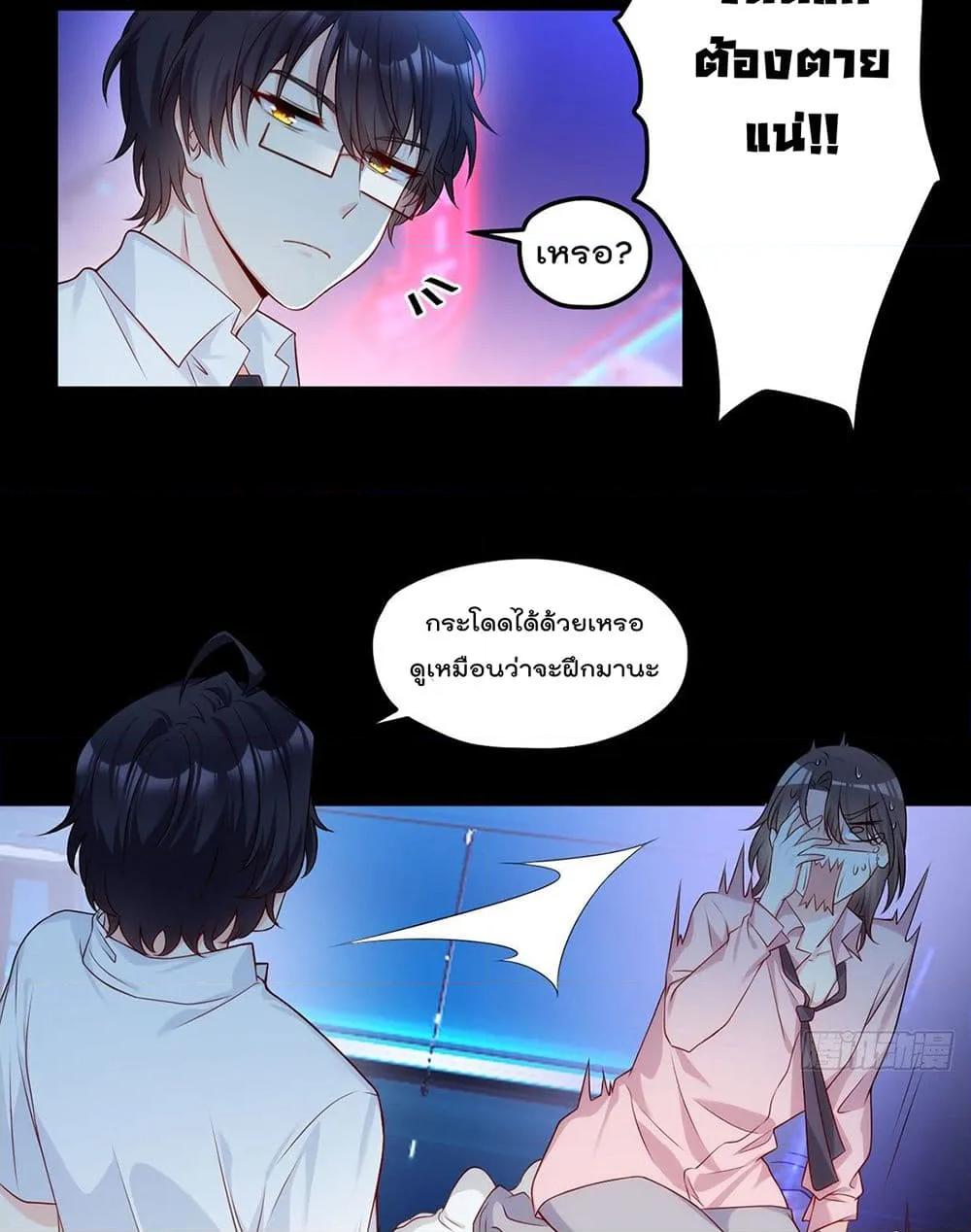 Manga-lc-com อ่านมังงะ อ่านการ์ตูน ออนไลน์ ฟรี RebirthGodImm ตอนที่ 1 2 3 4 5 6 7 8 9 10 11 12 13 14 ฟรี ไม่มีโฆษณา Manga-lc - อ่าน มังงะ อ่าน การ์ตูน ออนไลน์ อ่านมังงะ ฟรี
