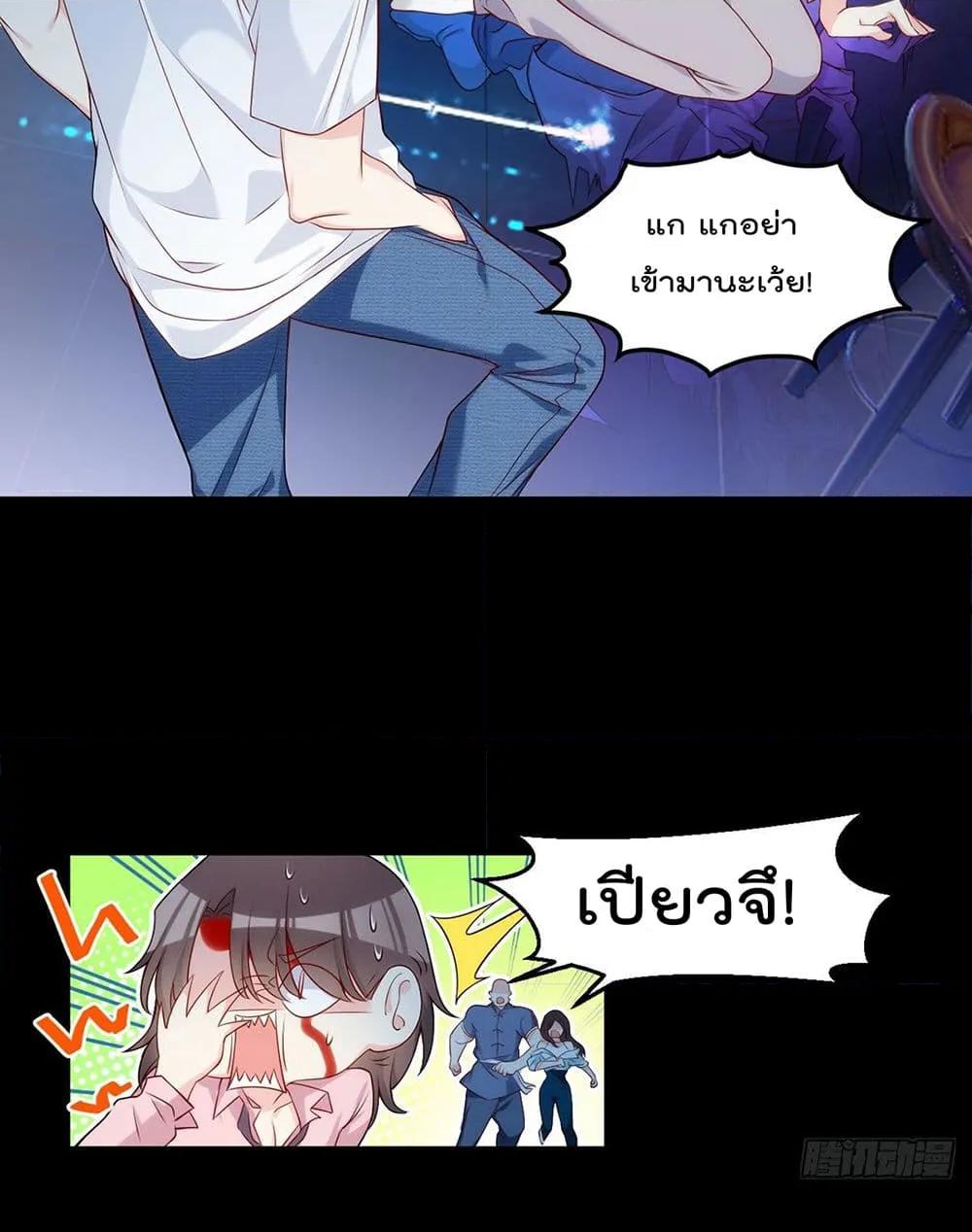 Manga-lc-com อ่านมังงะ อ่านการ์ตูน ออนไลน์ ฟรี RebirthGodImm ตอนที่ 1 2 3 4 5 6 7 8 9 10 11 12 13 14 ฟรี ไม่มีโฆษณา Manga-lc - อ่าน มังงะ อ่าน การ์ตูน ออนไลน์ อ่านมังงะ ฟรี