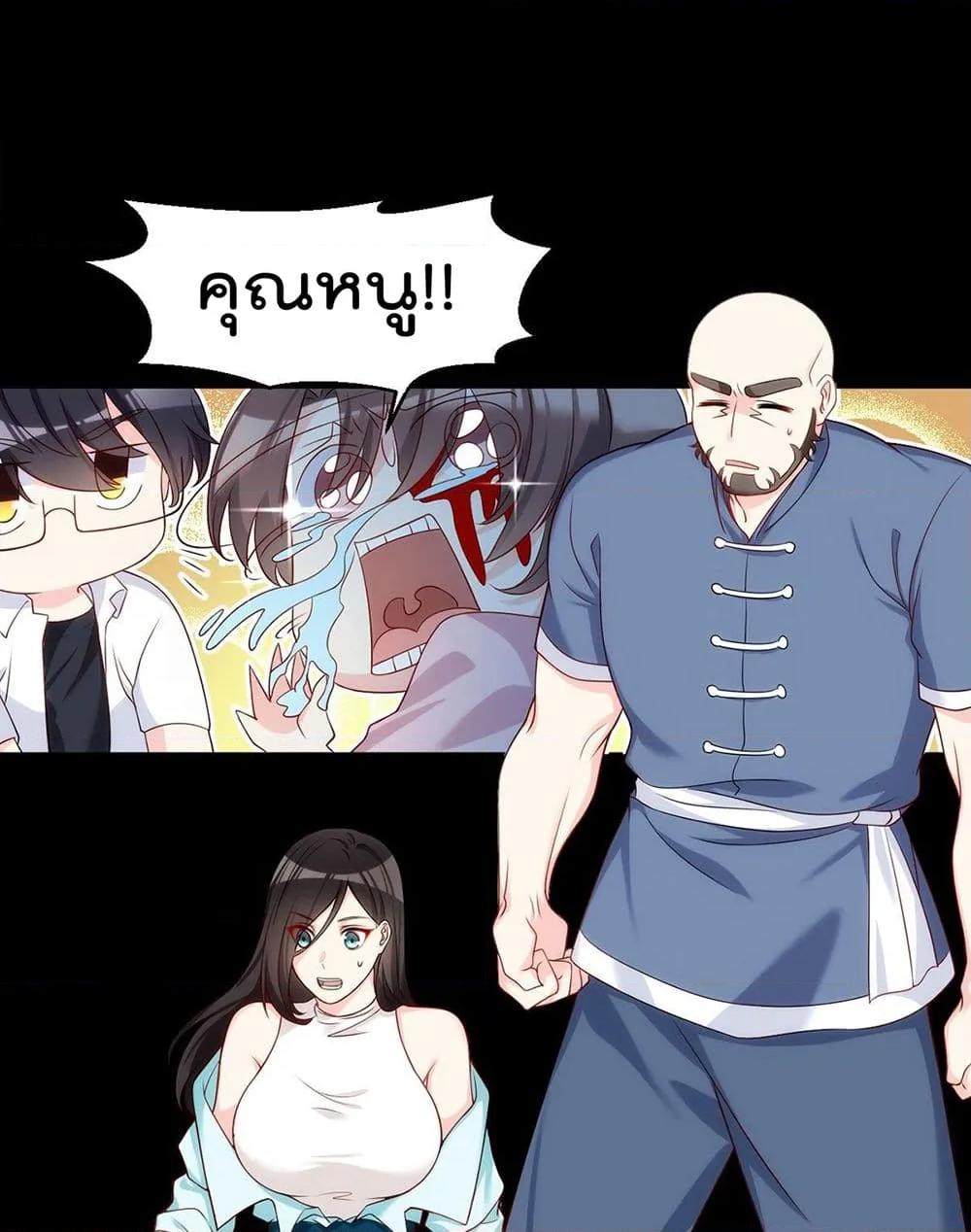 Manga-lc-com อ่านมังงะ อ่านการ์ตูน ออนไลน์ ฟรี RebirthGodImm ตอนที่ 1 2 3 4 5 6 7 8 9 10 11 12 13 14 ฟรี ไม่มีโฆษณา Manga-lc - อ่าน มังงะ อ่าน การ์ตูน ออนไลน์ อ่านมังงะ ฟรี