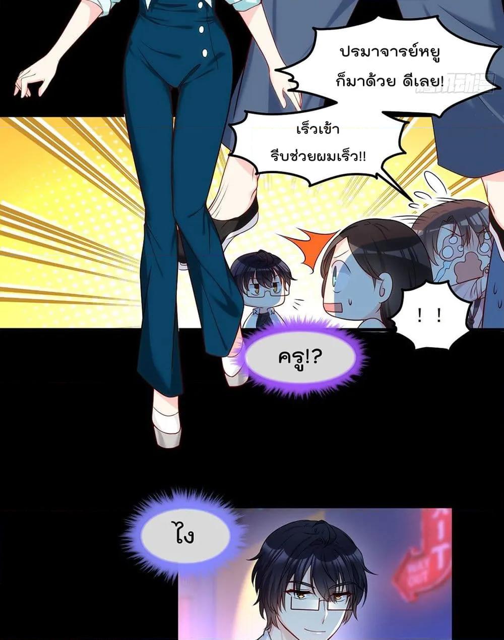 Manga-lc-com อ่านมังงะ อ่านการ์ตูน ออนไลน์ ฟรี RebirthGodImm ตอนที่ 1 2 3 4 5 6 7 8 9 10 11 12 13 14 ฟรี ไม่มีโฆษณา Manga-lc - อ่าน มังงะ อ่าน การ์ตูน ออนไลน์ อ่านมังงะ ฟรี