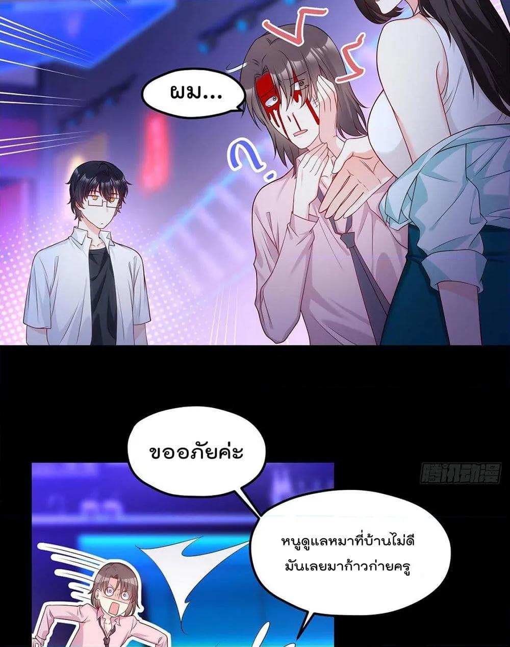 Manga-lc-com อ่านมังงะ อ่านการ์ตูน ออนไลน์ ฟรี RebirthGodImm ตอนที่ 1 2 3 4 5 6 7 8 9 10 11 12 13 14 ฟรี ไม่มีโฆษณา Manga-lc - อ่าน มังงะ อ่าน การ์ตูน ออนไลน์ อ่านมังงะ ฟรี