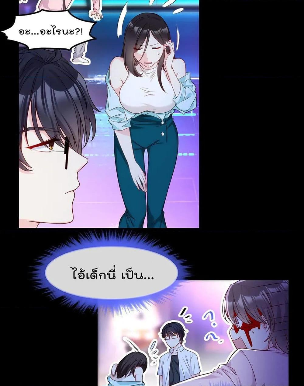 Manga-lc-com อ่านมังงะ อ่านการ์ตูน ออนไลน์ ฟรี RebirthGodImm ตอนที่ 1 2 3 4 5 6 7 8 9 10 11 12 13 14 ฟรี ไม่มีโฆษณา Manga-lc - อ่าน มังงะ อ่าน การ์ตูน ออนไลน์ อ่านมังงะ ฟรี