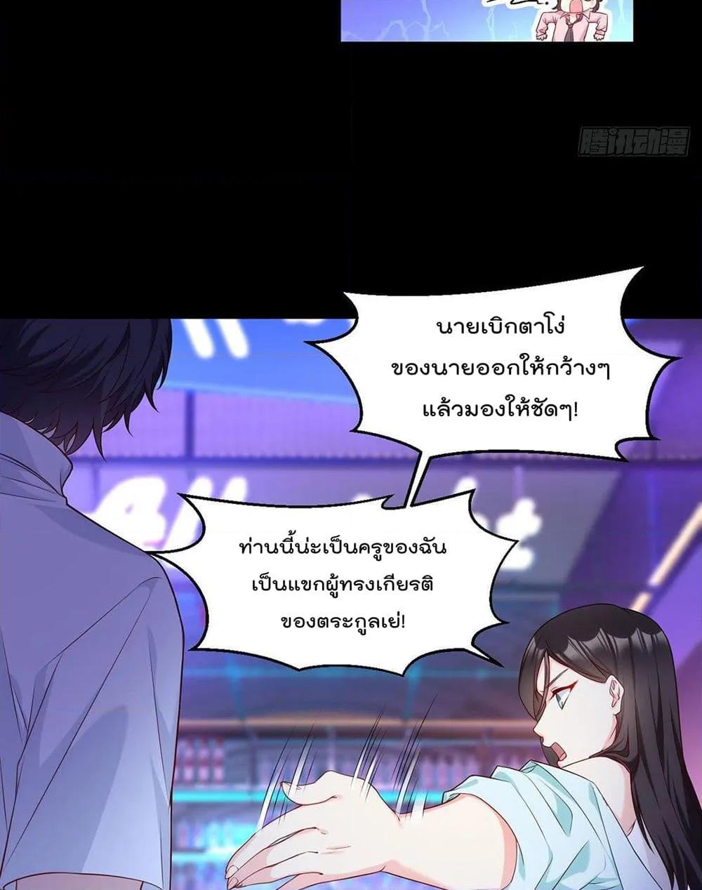 Manga-lc-com อ่านมังงะ อ่านการ์ตูน ออนไลน์ ฟรี RebirthGodImm ตอนที่ 1 2 3 4 5 6 7 8 9 10 11 12 13 14 ฟรี ไม่มีโฆษณา Manga-lc - อ่าน มังงะ อ่าน การ์ตูน ออนไลน์ อ่านมังงะ ฟรี
