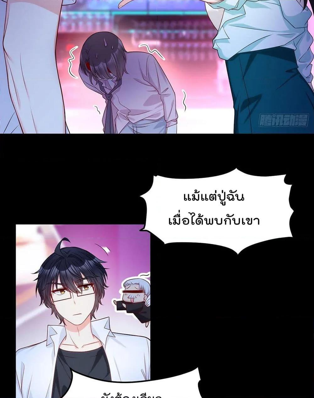 Manga-lc-com อ่านมังงะ อ่านการ์ตูน ออนไลน์ ฟรี RebirthGodImm ตอนที่ 1 2 3 4 5 6 7 8 9 10 11 12 13 14 ฟรี ไม่มีโฆษณา Manga-lc - อ่าน มังงะ อ่าน การ์ตูน ออนไลน์ อ่านมังงะ ฟรี