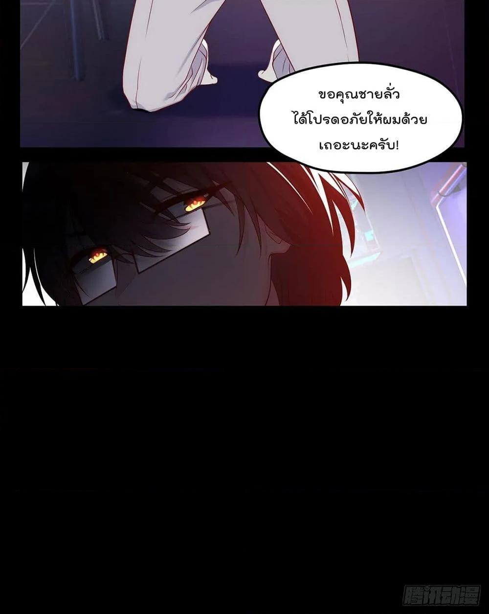 Manga-lc-com อ่านมังงะ อ่านการ์ตูน ออนไลน์ ฟรี RebirthGodImm ตอนที่ 1 2 3 4 5 6 7 8 9 10 11 12 13 14 ฟรี ไม่มีโฆษณา Manga-lc - อ่าน มังงะ อ่าน การ์ตูน ออนไลน์ อ่านมังงะ ฟรี